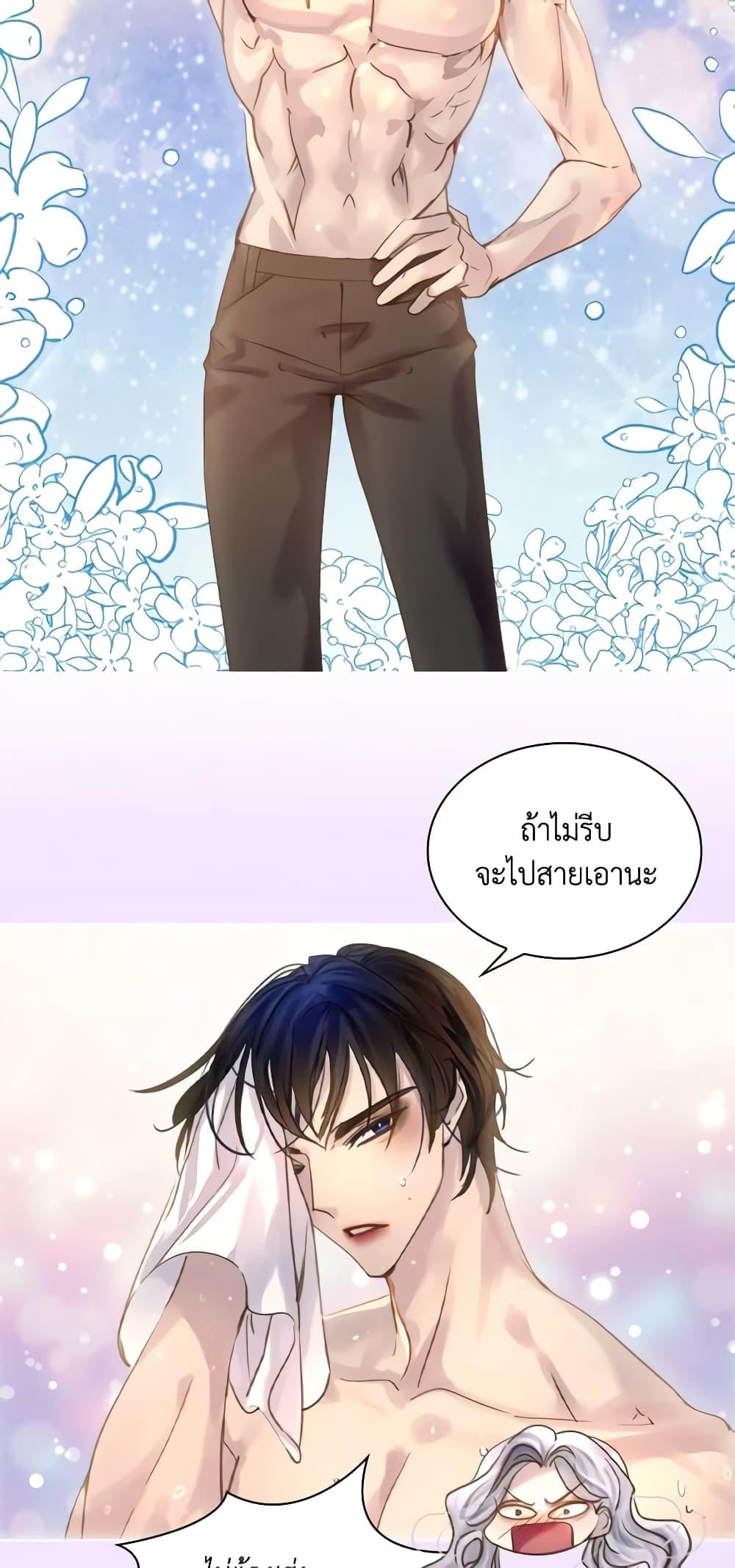 Manga-lc-com อ่านมังงะ อ่านการ์ตูน ออนไลน์ ฟรี The Lady’s Law of Survival ตอนที่ 1 2 3 4 5 6 7 8 9 10 11 12 13 14 ฟรี ไม่มีโฆษณา Manga-lc - อ่าน มังงะ อ่าน การ์ตูน ออนไลน์ อ่านมังงะ ฟรี