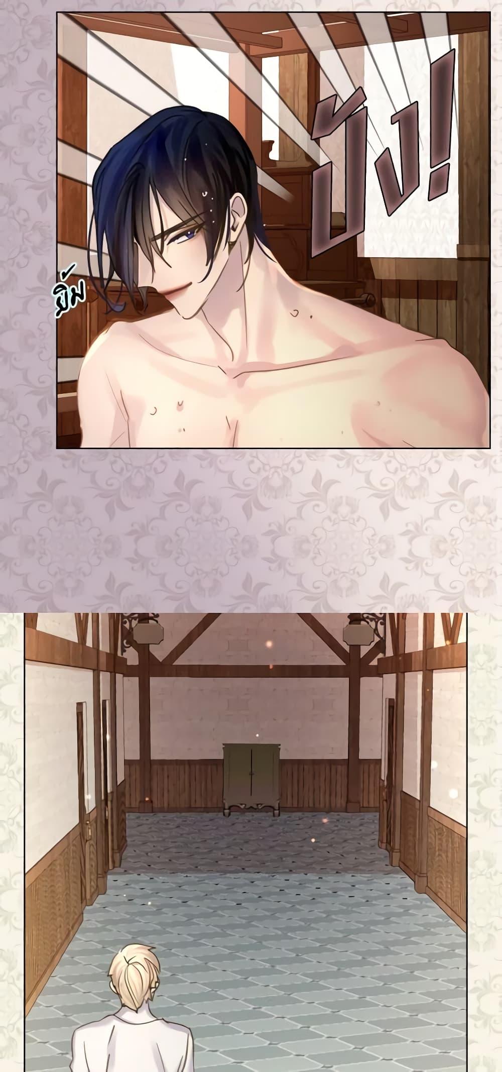 Manga-lc-com อ่านมังงะ อ่านการ์ตูน ออนไลน์ ฟรี The Lady’s Law of Survival ตอนที่ 1 2 3 4 5 6 7 8 9 10 11 12 13 14 ฟรี ไม่มีโฆษณา Manga-lc - อ่าน มังงะ อ่าน การ์ตูน ออนไลน์ อ่านมังงะ ฟรี