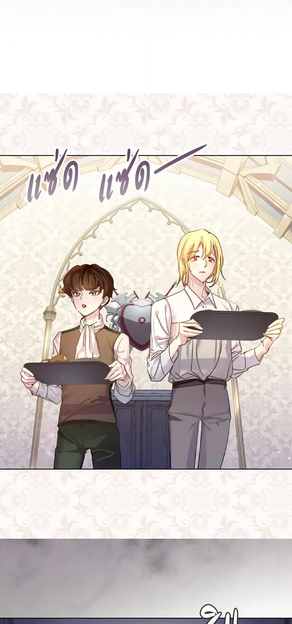 Manga-lc-com อ่านมังงะ อ่านการ์ตูน ออนไลน์ ฟรี The Lady’s Law of Survival ตอนที่ 1 2 3 4 5 6 7 8 9 10 11 12 13 14 ฟรี ไม่มีโฆษณา Manga-lc - อ่าน มังงะ อ่าน การ์ตูน ออนไลน์ อ่านมังงะ ฟรี