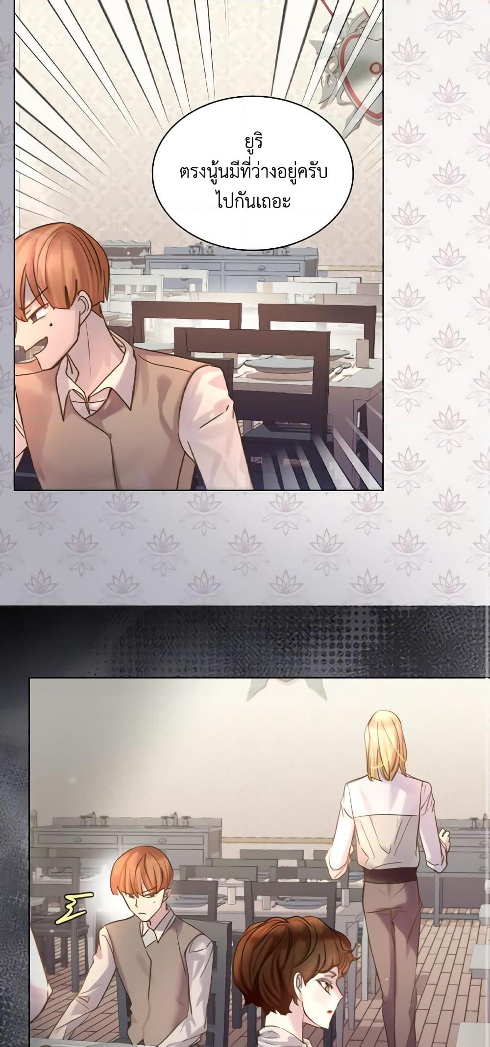Manga-lc-com อ่านมังงะ อ่านการ์ตูน ออนไลน์ ฟรี The Lady’s Law of Survival ตอนที่ 1 2 3 4 5 6 7 8 9 10 11 12 13 14 ฟรี ไม่มีโฆษณา Manga-lc - อ่าน มังงะ อ่าน การ์ตูน ออนไลน์ อ่านมังงะ ฟรี