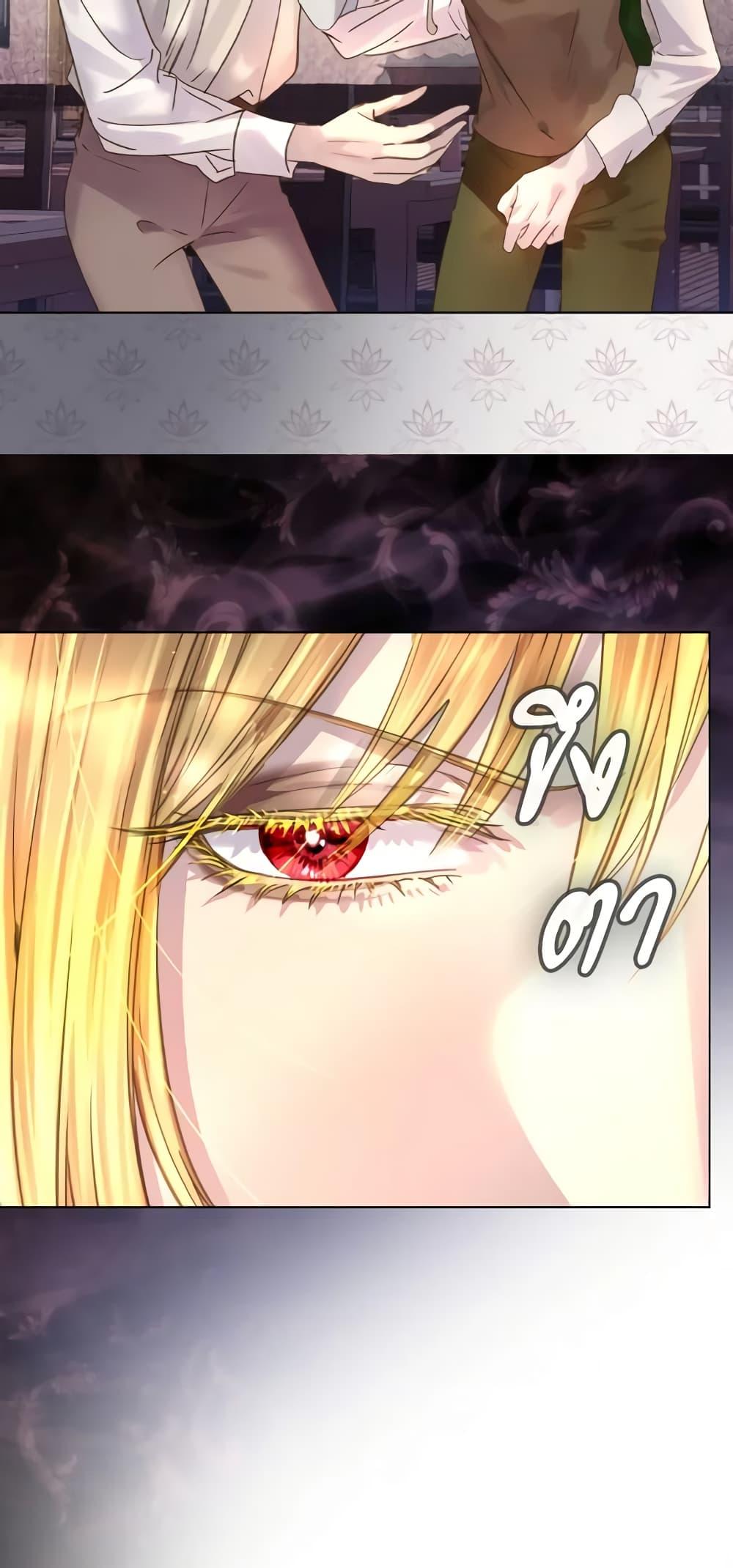 Manga-lc-com อ่านมังงะ อ่านการ์ตูน ออนไลน์ ฟรี The Lady’s Law of Survival ตอนที่ 1 2 3 4 5 6 7 8 9 10 11 12 13 14 ฟรี ไม่มีโฆษณา Manga-lc - อ่าน มังงะ อ่าน การ์ตูน ออนไลน์ อ่านมังงะ ฟรี