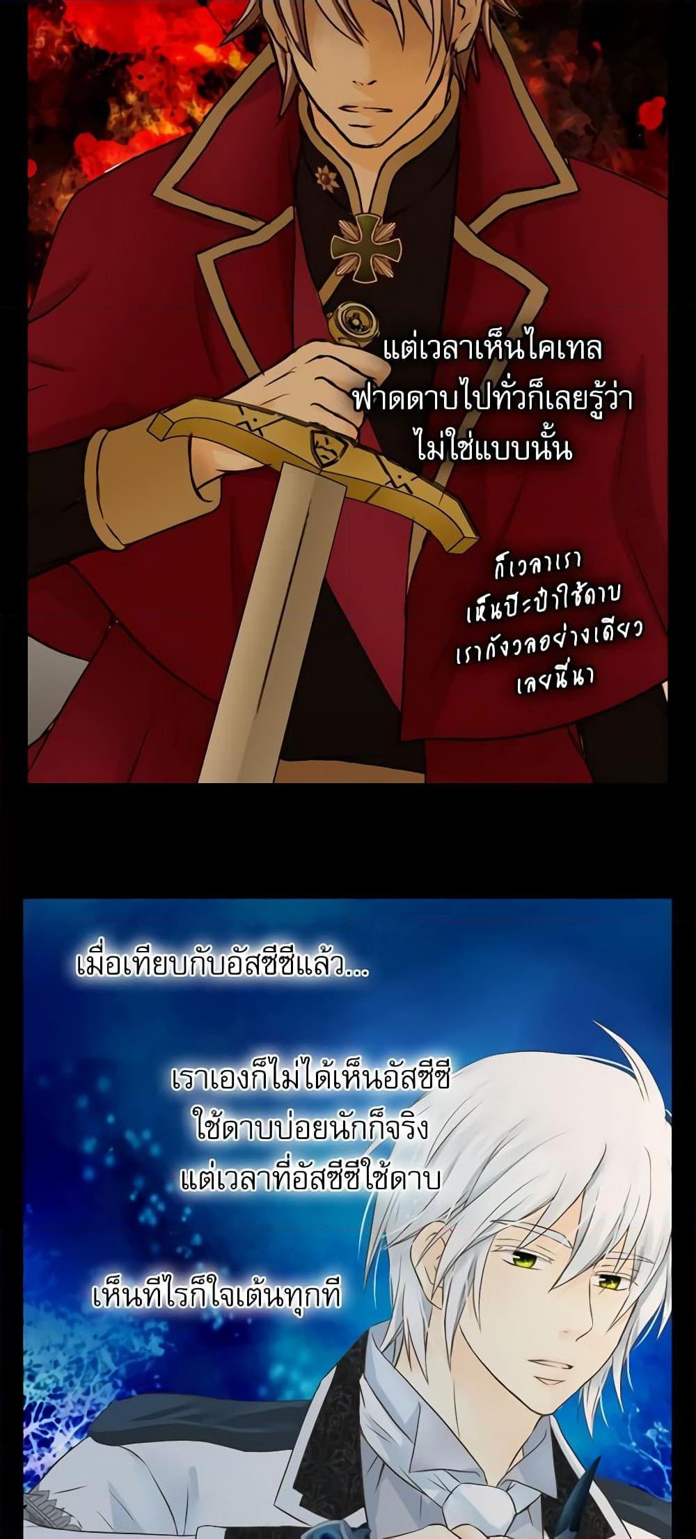 Manga-lc-com อ่านมังงะ อ่านการ์ตูน ออนไลน์ ฟรี Daughter of the Emperor ตอนที่ 1 2 3 4 5 6 7 8 9 10 11 12 13 14 ฟรี ไม่มีโฆษณา Manga-lc - อ่าน มังงะ อ่าน การ์ตูน ออนไลน์ อ่านมังงะ ฟรี