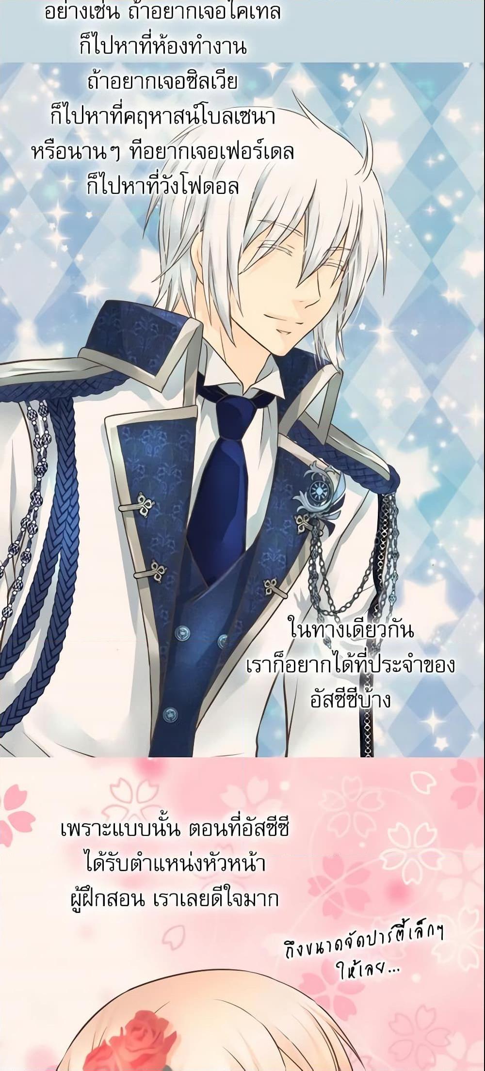 Manga-lc-com อ่านมังงะ อ่านการ์ตูน ออนไลน์ ฟรี Daughter of the Emperor ตอนที่ 1 2 3 4 5 6 7 8 9 10 11 12 13 14 ฟรี ไม่มีโฆษณา Manga-lc - อ่าน มังงะ อ่าน การ์ตูน ออนไลน์ อ่านมังงะ ฟรี