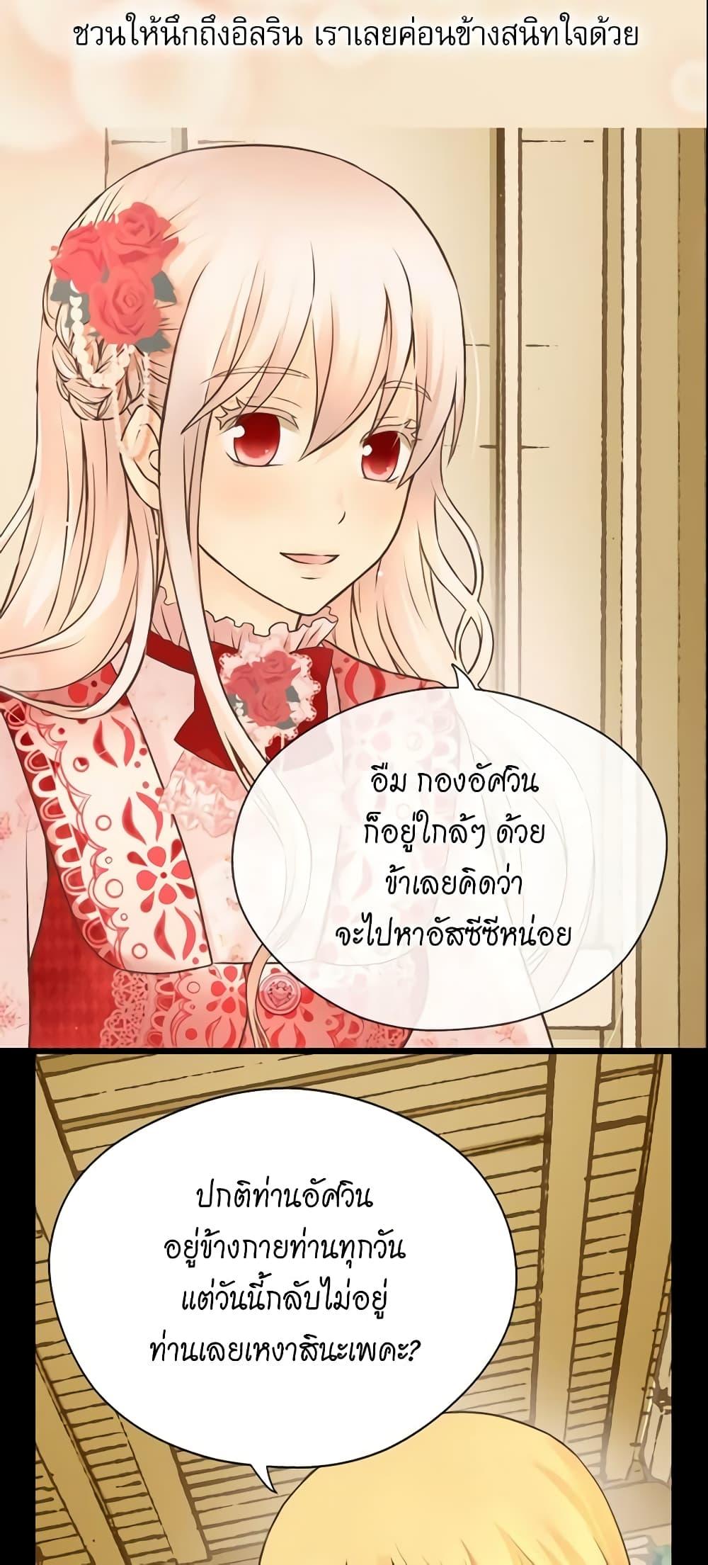 Manga-lc-com อ่านมังงะ อ่านการ์ตูน ออนไลน์ ฟรี Daughter of the Emperor ตอนที่ 1 2 3 4 5 6 7 8 9 10 11 12 13 14 ฟรี ไม่มีโฆษณา Manga-lc - อ่าน มังงะ อ่าน การ์ตูน ออนไลน์ อ่านมังงะ ฟรี