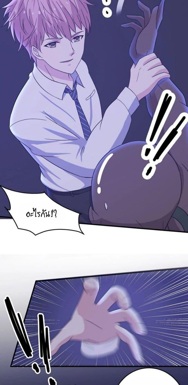 Manga-lc-com อ่านมังงะ อ่านการ์ตูน ออนไลน์ ฟรี My Plug-in Spirit Ring ตอนที่ 1 2 3 4 5 6 7 8 9 10 11 12 13 14 ฟรี ไม่มีโฆษณา Manga-lc - อ่าน มังงะ อ่าน การ์ตูน ออนไลน์ อ่านมังงะ ฟรี