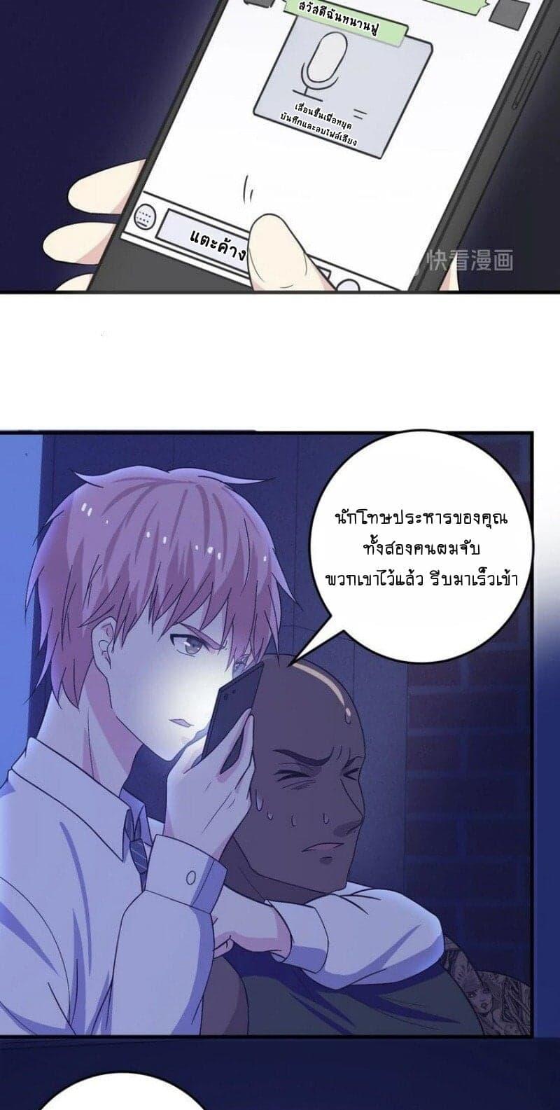 Manga-lc-com อ่านมังงะ อ่านการ์ตูน ออนไลน์ ฟรี My Plug-in Spirit Ring ตอนที่ 1 2 3 4 5 6 7 8 9 10 11 12 13 14 ฟรี ไม่มีโฆษณา Manga-lc - อ่าน มังงะ อ่าน การ์ตูน ออนไลน์ อ่านมังงะ ฟรี