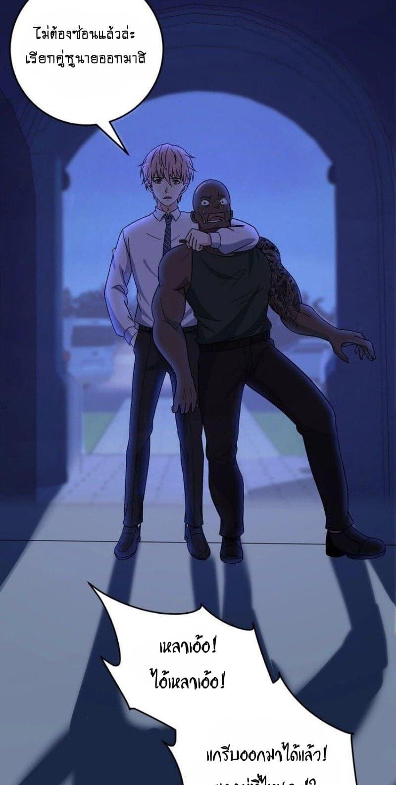 Manga-lc-com อ่านมังงะ อ่านการ์ตูน ออนไลน์ ฟรี My Plug-in Spirit Ring ตอนที่ 1 2 3 4 5 6 7 8 9 10 11 12 13 14 ฟรี ไม่มีโฆษณา Manga-lc - อ่าน มังงะ อ่าน การ์ตูน ออนไลน์ อ่านมังงะ ฟรี