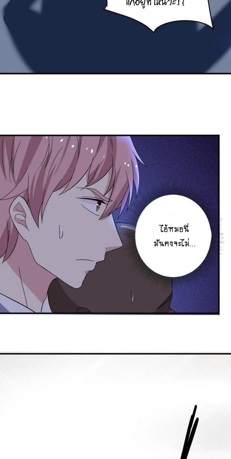 Manga-lc-com อ่านมังงะ อ่านการ์ตูน ออนไลน์ ฟรี My Plug-in Spirit Ring ตอนที่ 1 2 3 4 5 6 7 8 9 10 11 12 13 14 ฟรี ไม่มีโฆษณา Manga-lc - อ่าน มังงะ อ่าน การ์ตูน ออนไลน์ อ่านมังงะ ฟรี