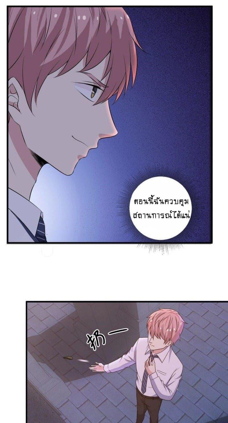 Manga-lc-com อ่านมังงะ อ่านการ์ตูน ออนไลน์ ฟรี My Plug-in Spirit Ring ตอนที่ 1 2 3 4 5 6 7 8 9 10 11 12 13 14 ฟรี ไม่มีโฆษณา Manga-lc - อ่าน มังงะ อ่าน การ์ตูน ออนไลน์ อ่านมังงะ ฟรี
