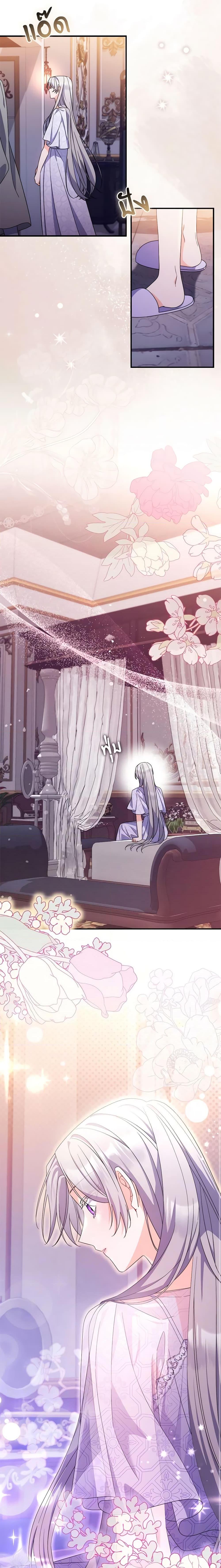 Manga-lc-com อ่านมังงะ อ่านการ์ตูน ออนไลน์ ฟรี I Listened to My Husband and Brought In a Lover ตอนที่ 1 2 3 4 5 6 7 8 9 10 11 12 13 14 ฟรี ไม่มีโฆษณา Manga-lc - อ่าน มังงะ อ่าน การ์ตูน ออนไลน์ อ่านมังงะ ฟรี