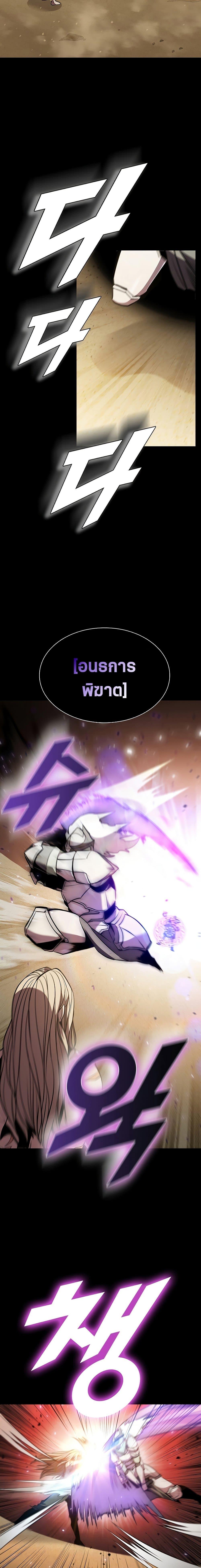 Manga-lc-com อ่านมังงะ อ่านการ์ตูน ออนไลน์ ฟรี Taming Master ตอนที่ 1 2 3 4 5 6 7 8 9 10 11 12 13 14 ฟรี ไม่มีโฆษณา Manga-lc - อ่าน มังงะ อ่าน การ์ตูน ออนไลน์ อ่านมังงะ ฟรี