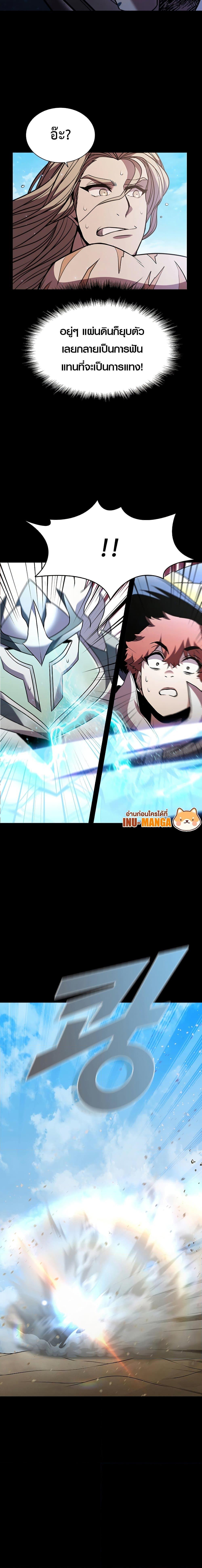 Manga-lc-com อ่านมังงะ อ่านการ์ตูน ออนไลน์ ฟรี Taming Master ตอนที่ 1 2 3 4 5 6 7 8 9 10 11 12 13 14 ฟรี ไม่มีโฆษณา Manga-lc - อ่าน มังงะ อ่าน การ์ตูน ออนไลน์ อ่านมังงะ ฟรี