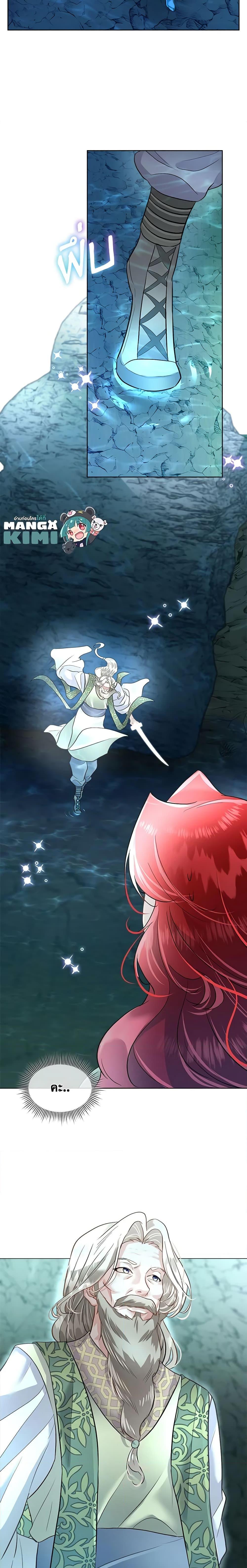 Manga-lc-com อ่านมังงะ อ่านการ์ตูน ออนไลน์ ฟรี Fostering the Male Lead ตอนที่ 1 2 3 4 5 6 7 8 9 10 11 12 13 14 ฟรี ไม่มีโฆษณา Manga-lc - อ่าน มังงะ อ่าน การ์ตูน ออนไลน์ อ่านมังงะ ฟรี