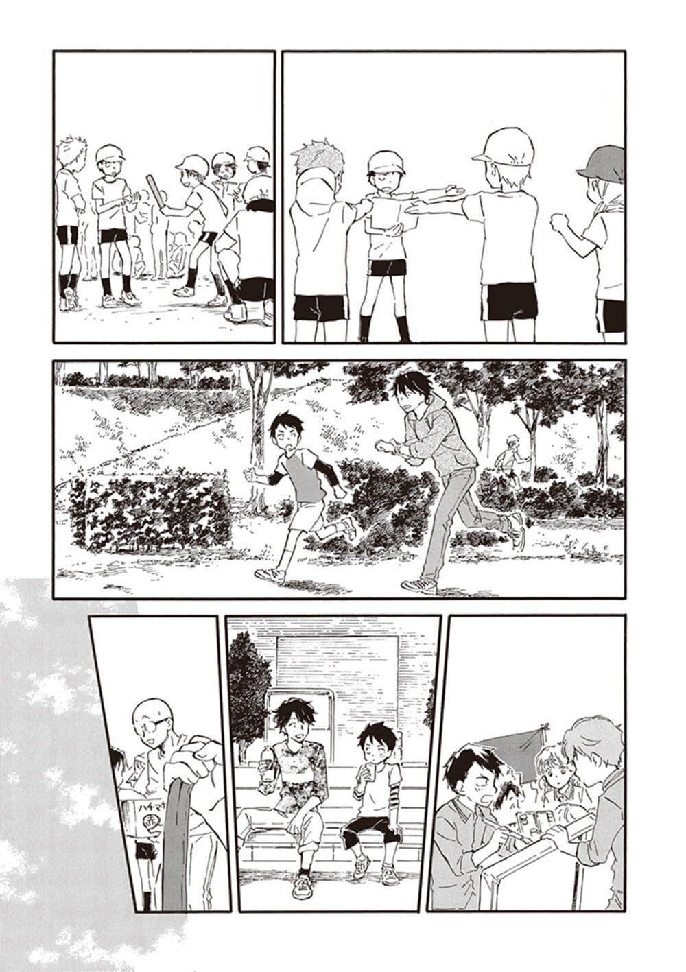 Manga-lc-com อ่านมังงะ อ่านการ์ตูน ออนไลน์ ฟรี Deaimon ตอนที่ 1 2 3 4 5 6 7 8 9 10 11 12 13 14 ฟรี ไม่มีโฆษณา Manga-lc - อ่าน มังงะ อ่าน การ์ตูน ออนไลน์ อ่านมังงะ ฟรี