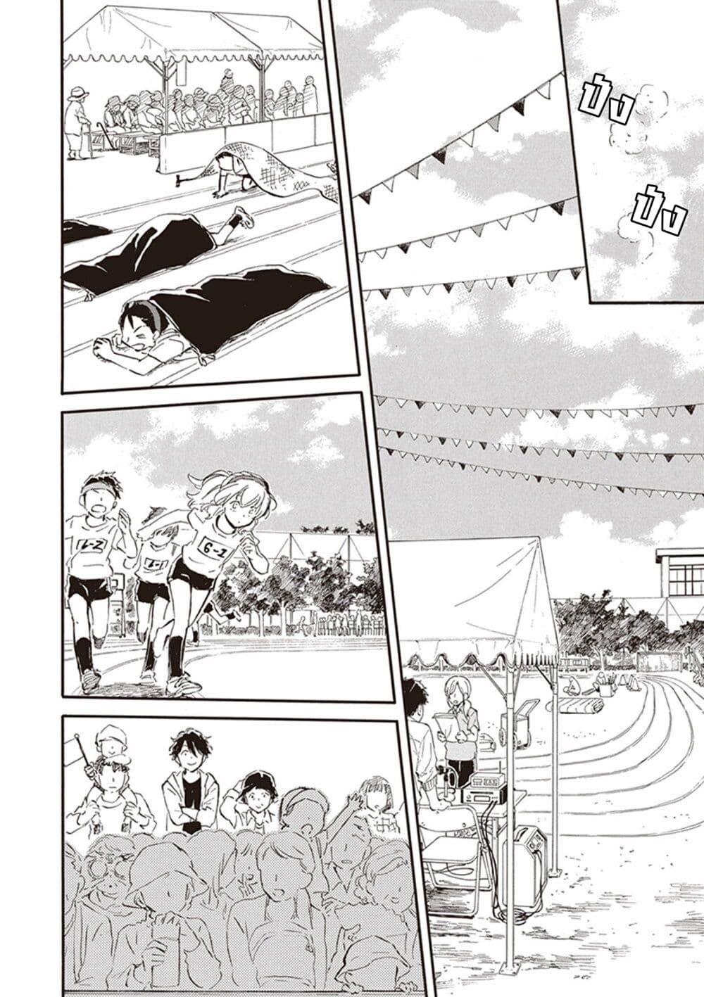 Manga-lc-com อ่านมังงะ อ่านการ์ตูน ออนไลน์ ฟรี Deaimon ตอนที่ 1 2 3 4 5 6 7 8 9 10 11 12 13 14 ฟรี ไม่มีโฆษณา Manga-lc - อ่าน มังงะ อ่าน การ์ตูน ออนไลน์ อ่านมังงะ ฟรี