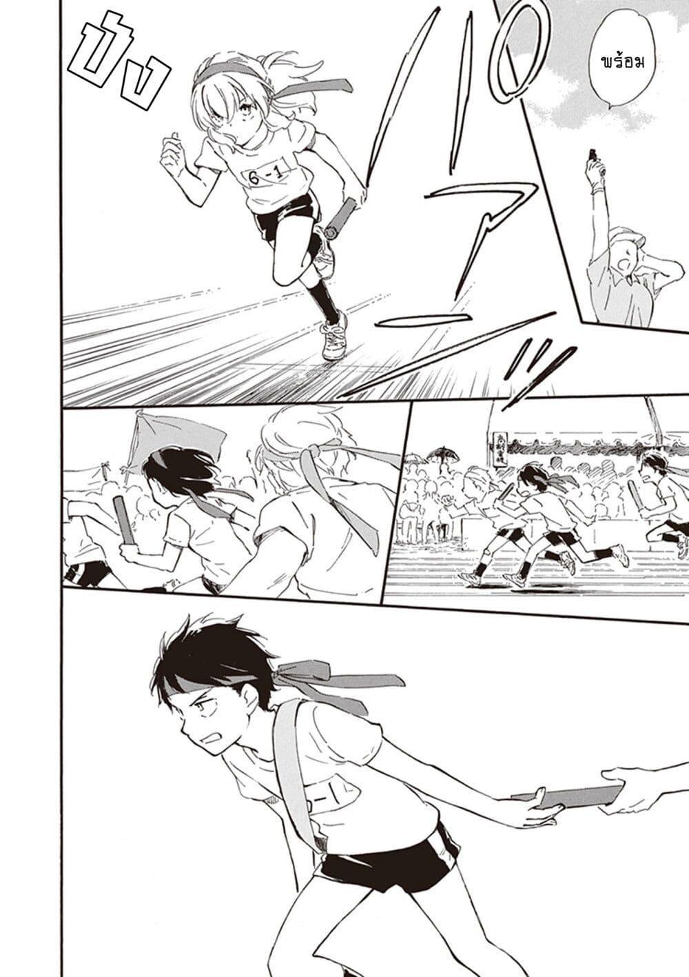 Manga-lc-com อ่านมังงะ อ่านการ์ตูน ออนไลน์ ฟรี Deaimon ตอนที่ 1 2 3 4 5 6 7 8 9 10 11 12 13 14 ฟรี ไม่มีโฆษณา Manga-lc - อ่าน มังงะ อ่าน การ์ตูน ออนไลน์ อ่านมังงะ ฟรี