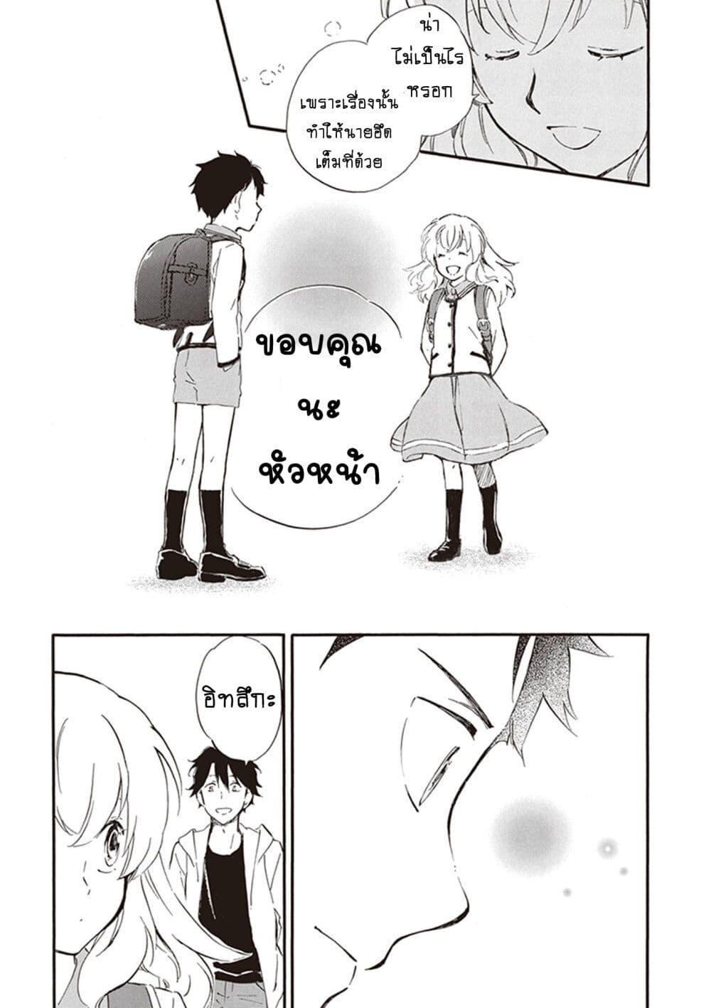 Manga-lc-com อ่านมังงะ อ่านการ์ตูน ออนไลน์ ฟรี Deaimon ตอนที่ 1 2 3 4 5 6 7 8 9 10 11 12 13 14 ฟรี ไม่มีโฆษณา Manga-lc - อ่าน มังงะ อ่าน การ์ตูน ออนไลน์ อ่านมังงะ ฟรี