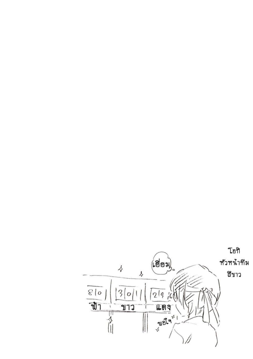 Manga-lc-com อ่านมังงะ อ่านการ์ตูน ออนไลน์ ฟรี Deaimon ตอนที่ 1 2 3 4 5 6 7 8 9 10 11 12 13 14 ฟรี ไม่มีโฆษณา Manga-lc - อ่าน มังงะ อ่าน การ์ตูน ออนไลน์ อ่านมังงะ ฟรี