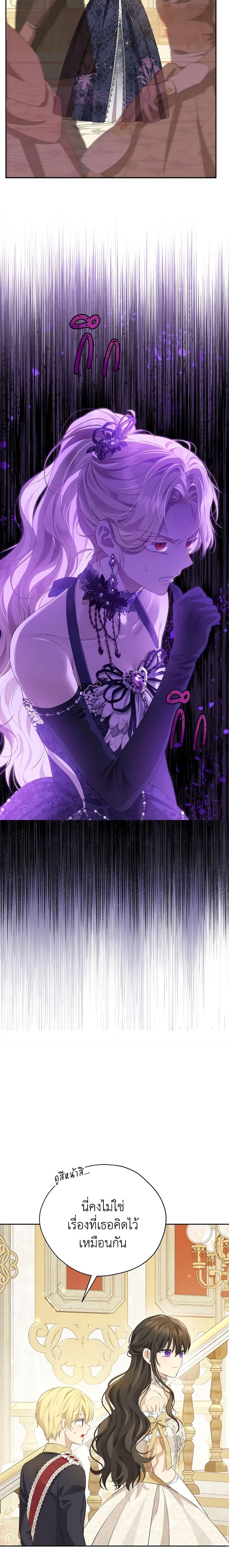 Manga-lc-com อ่านมังงะ อ่านการ์ตูน ออนไลน์ ฟรี Actually, I Was the Real One ตอนที่ 1 2 3 4 5 6 7 8 9 10 11 12 13 14 ฟรี ไม่มีโฆษณา Manga-lc - อ่าน มังงะ อ่าน การ์ตูน ออนไลน์ อ่านมังงะ ฟรี