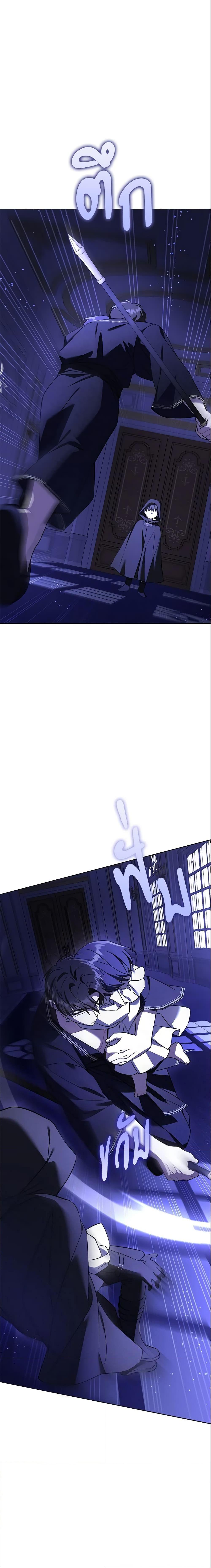 Manga-lc-com อ่านมังงะ อ่านการ์ตูน ออนไลน์ ฟรี Please Give Me the Pacifier ตอนที่ 1 2 3 4 5 6 7 8 9 10 11 12 13 14 ฟรี ไม่มีโฆษณา Manga-lc - อ่าน มังงะ อ่าน การ์ตูน ออนไลน์ อ่านมังงะ ฟรี