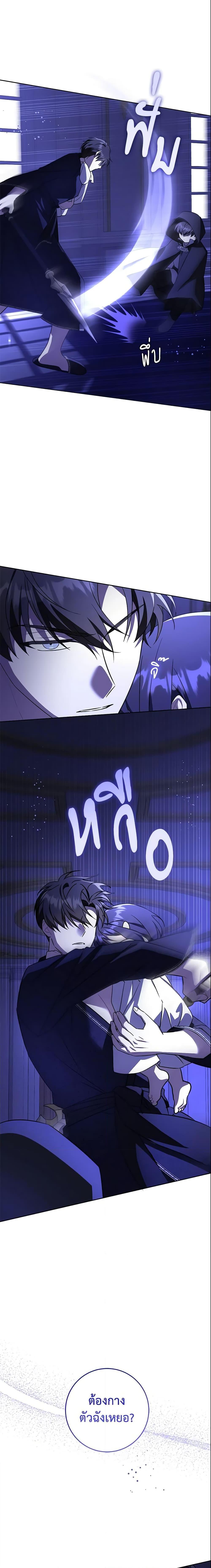 Manga-lc-com อ่านมังงะ อ่านการ์ตูน ออนไลน์ ฟรี Please Give Me the Pacifier ตอนที่ 1 2 3 4 5 6 7 8 9 10 11 12 13 14 ฟรี ไม่มีโฆษณา Manga-lc - อ่าน มังงะ อ่าน การ์ตูน ออนไลน์ อ่านมังงะ ฟรี