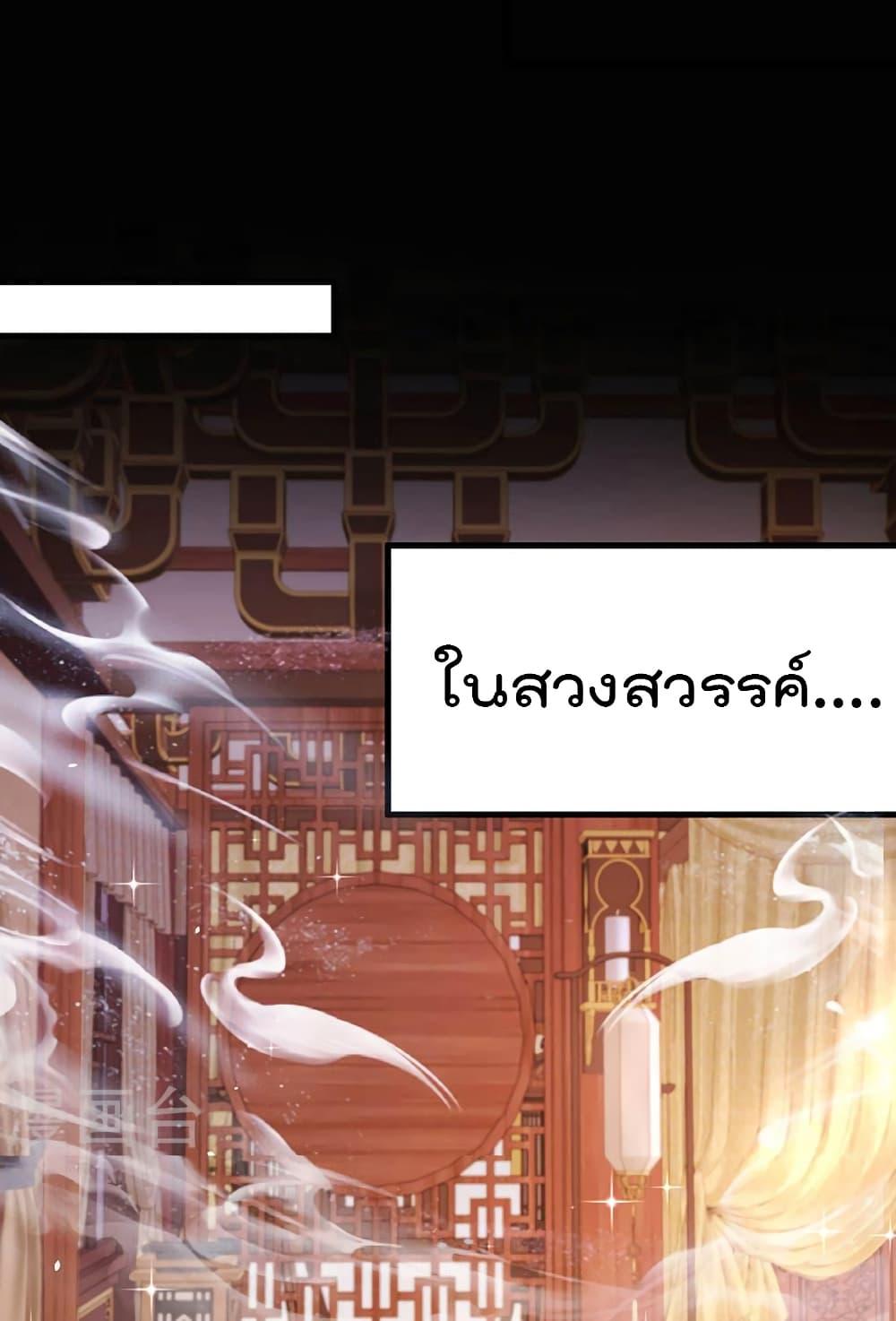 Manga-lc-com อ่านมังงะ อ่านการ์ตูน ออนไลน์ ฟรี One Hundred Ways to Abuse Scum ตอนที่ 1 2 3 4 5 6 7 8 9 10 11 12 13 14 ฟรี ไม่มีโฆษณา Manga-lc - อ่าน มังงะ อ่าน การ์ตูน ออนไลน์ อ่านมังงะ ฟรี