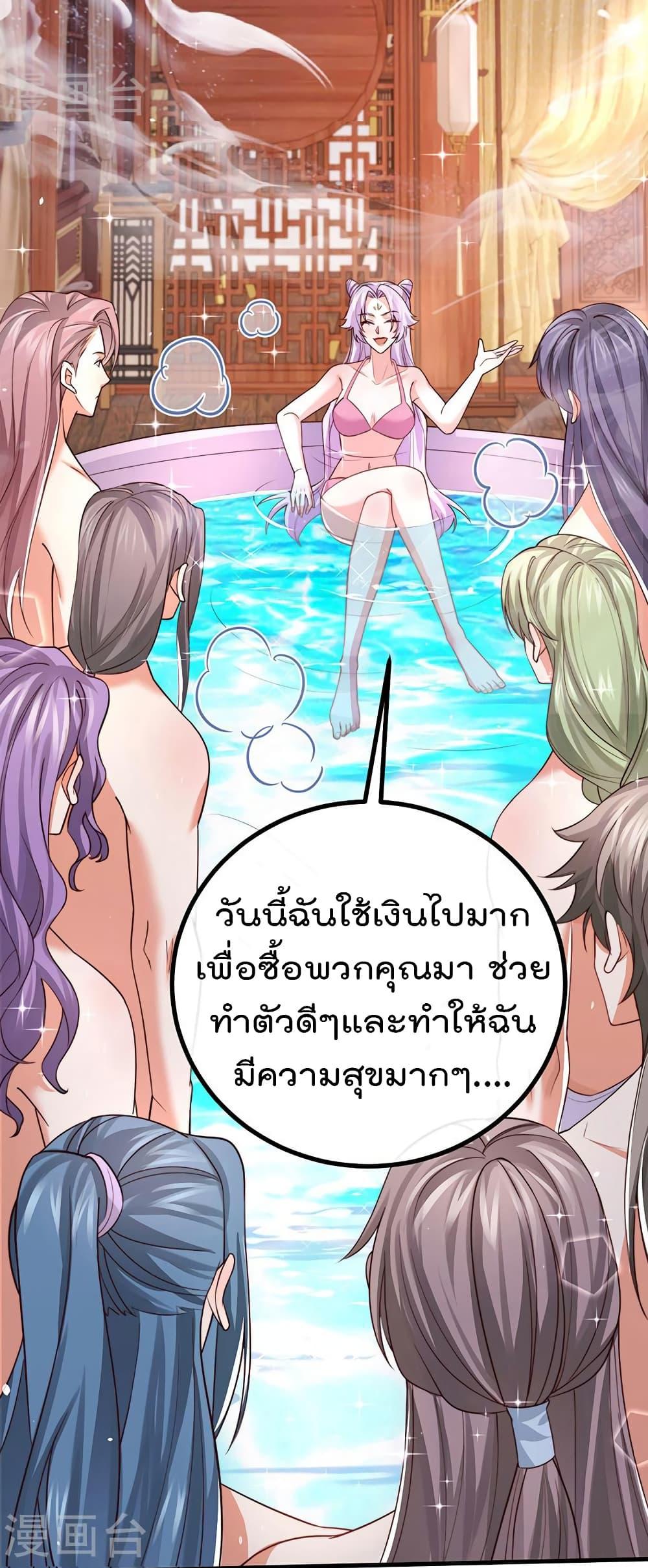 Manga-lc-com อ่านมังงะ อ่านการ์ตูน ออนไลน์ ฟรี One Hundred Ways to Abuse Scum ตอนที่ 1 2 3 4 5 6 7 8 9 10 11 12 13 14 ฟรี ไม่มีโฆษณา Manga-lc - อ่าน มังงะ อ่าน การ์ตูน ออนไลน์ อ่านมังงะ ฟรี