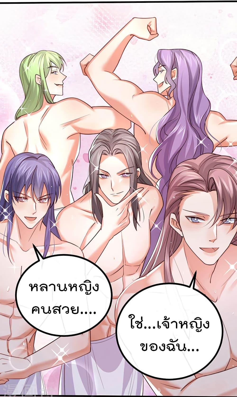 Manga-lc-com อ่านมังงะ อ่านการ์ตูน ออนไลน์ ฟรี One Hundred Ways to Abuse Scum ตอนที่ 1 2 3 4 5 6 7 8 9 10 11 12 13 14 ฟรี ไม่มีโฆษณา Manga-lc - อ่าน มังงะ อ่าน การ์ตูน ออนไลน์ อ่านมังงะ ฟรี