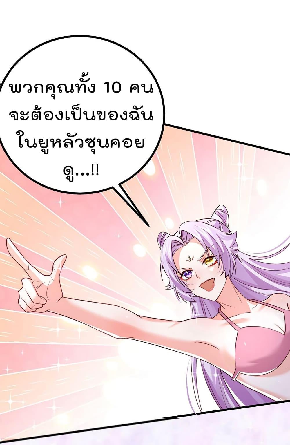 Manga-lc-com อ่านมังงะ อ่านการ์ตูน ออนไลน์ ฟรี One Hundred Ways to Abuse Scum ตอนที่ 1 2 3 4 5 6 7 8 9 10 11 12 13 14 ฟรี ไม่มีโฆษณา Manga-lc - อ่าน มังงะ อ่าน การ์ตูน ออนไลน์ อ่านมังงะ ฟรี
