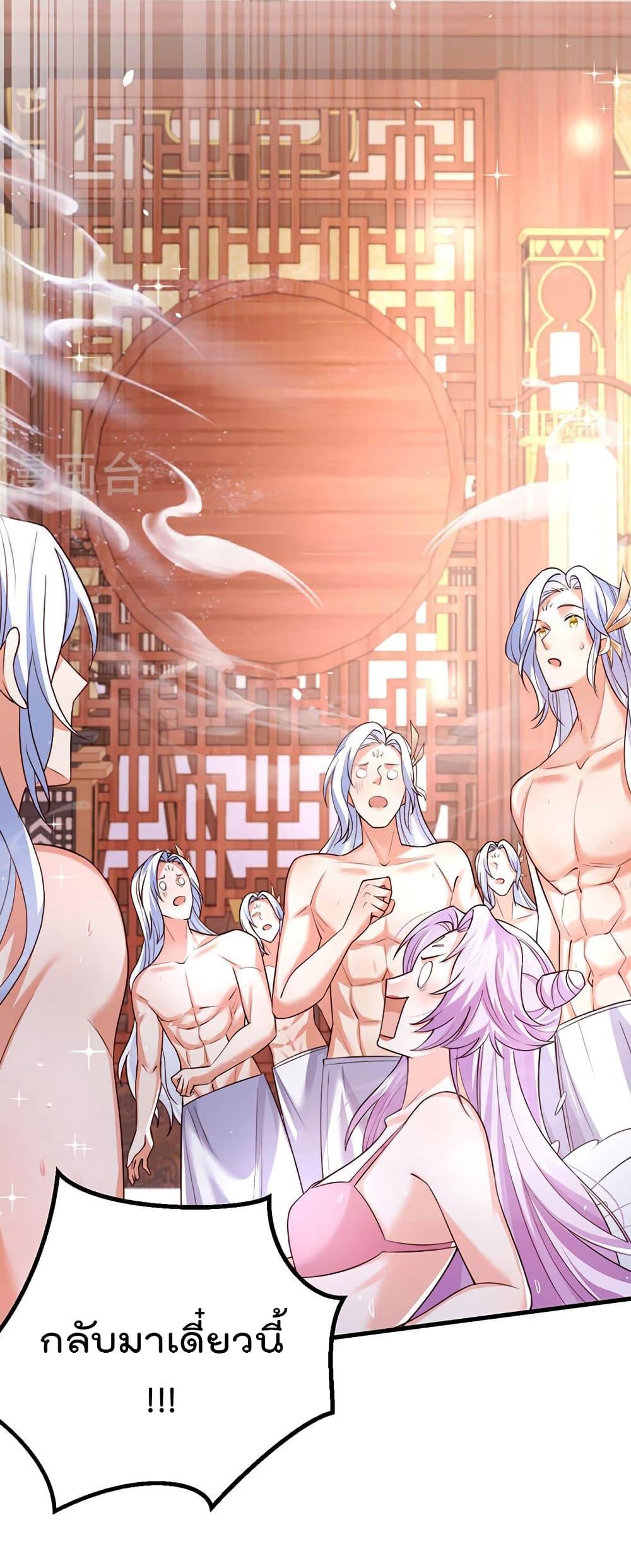 Manga-lc-com อ่านมังงะ อ่านการ์ตูน ออนไลน์ ฟรี One Hundred Ways to Abuse Scum ตอนที่ 1 2 3 4 5 6 7 8 9 10 11 12 13 14 ฟรี ไม่มีโฆษณา Manga-lc - อ่าน มังงะ อ่าน การ์ตูน ออนไลน์ อ่านมังงะ ฟรี