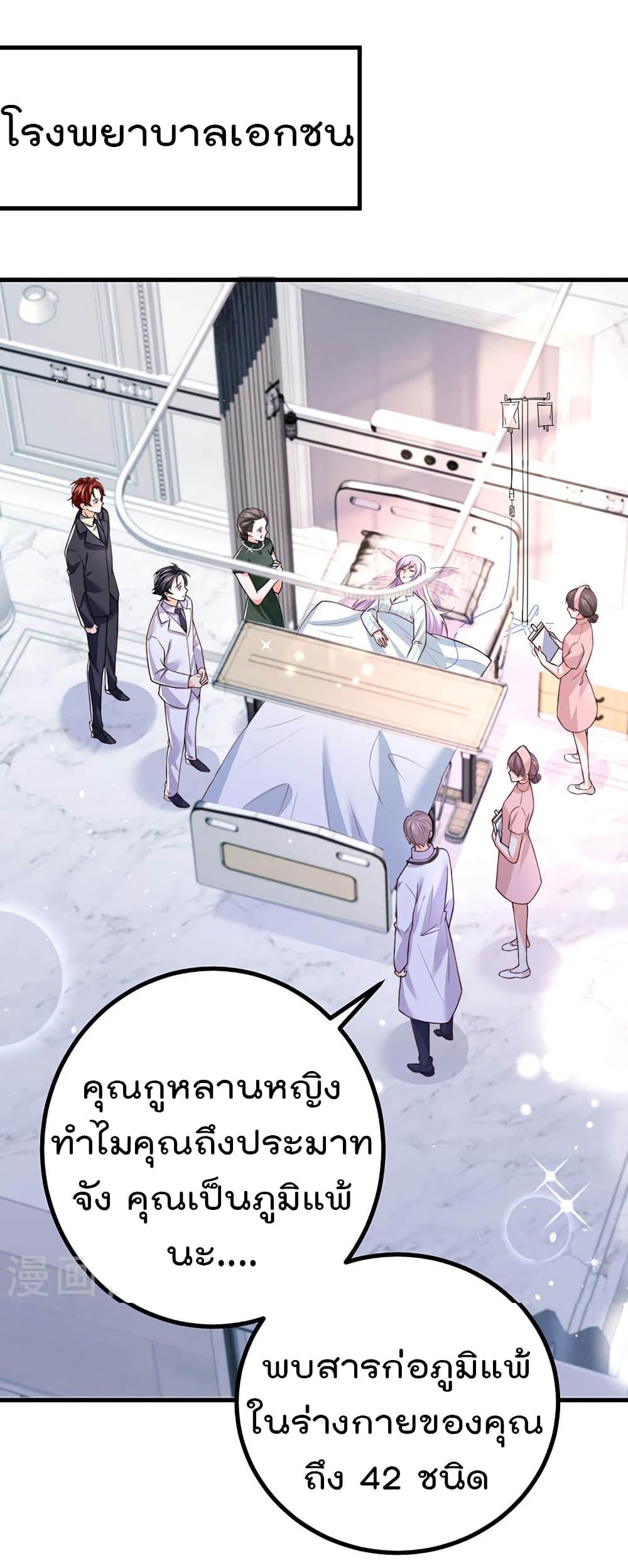 Manga-lc-com อ่านมังงะ อ่านการ์ตูน ออนไลน์ ฟรี One Hundred Ways to Abuse Scum ตอนที่ 1 2 3 4 5 6 7 8 9 10 11 12 13 14 ฟรี ไม่มีโฆษณา Manga-lc - อ่าน มังงะ อ่าน การ์ตูน ออนไลน์ อ่านมังงะ ฟรี