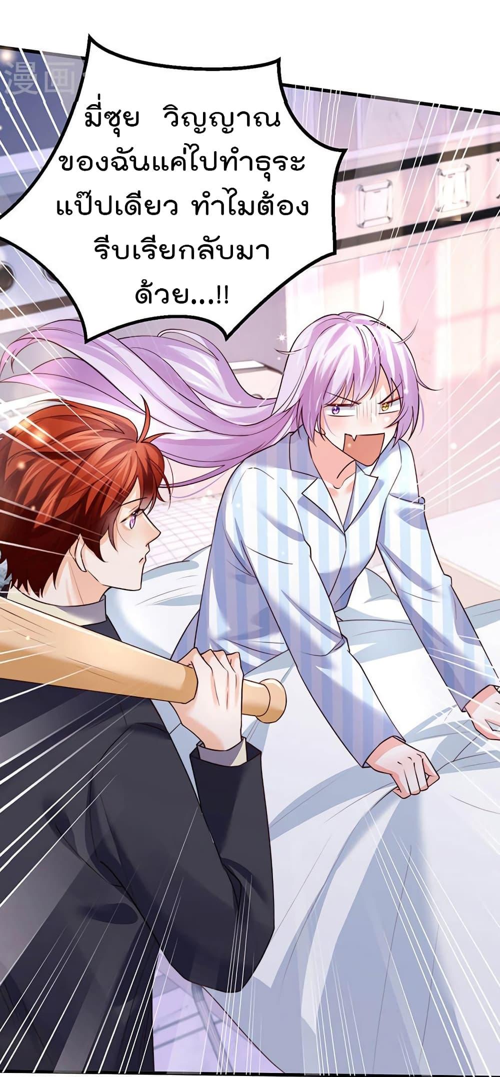 Manga-lc-com อ่านมังงะ อ่านการ์ตูน ออนไลน์ ฟรี One Hundred Ways to Abuse Scum ตอนที่ 1 2 3 4 5 6 7 8 9 10 11 12 13 14 ฟรี ไม่มีโฆษณา Manga-lc - อ่าน มังงะ อ่าน การ์ตูน ออนไลน์ อ่านมังงะ ฟรี