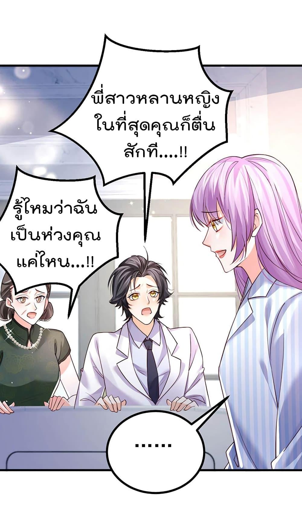 Manga-lc-com อ่านมังงะ อ่านการ์ตูน ออนไลน์ ฟรี One Hundred Ways to Abuse Scum ตอนที่ 1 2 3 4 5 6 7 8 9 10 11 12 13 14 ฟรี ไม่มีโฆษณา Manga-lc - อ่าน มังงะ อ่าน การ์ตูน ออนไลน์ อ่านมังงะ ฟรี