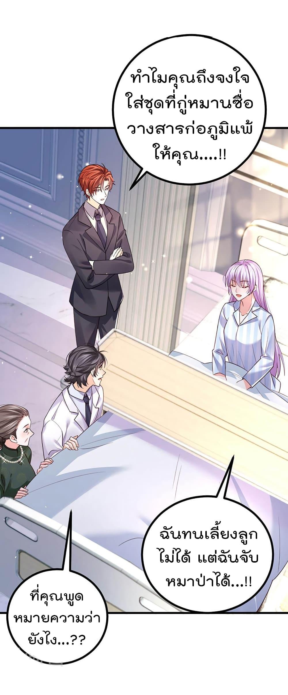 Manga-lc-com อ่านมังงะ อ่านการ์ตูน ออนไลน์ ฟรี One Hundred Ways to Abuse Scum ตอนที่ 1 2 3 4 5 6 7 8 9 10 11 12 13 14 ฟรี ไม่มีโฆษณา Manga-lc - อ่าน มังงะ อ่าน การ์ตูน ออนไลน์ อ่านมังงะ ฟรี