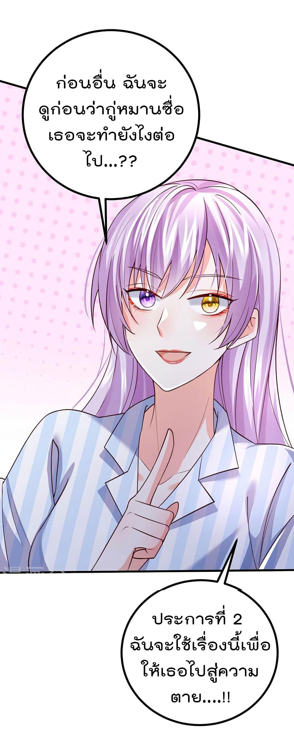 Manga-lc-com อ่านมังงะ อ่านการ์ตูน ออนไลน์ ฟรี One Hundred Ways to Abuse Scum ตอนที่ 1 2 3 4 5 6 7 8 9 10 11 12 13 14 ฟรี ไม่มีโฆษณา Manga-lc - อ่าน มังงะ อ่าน การ์ตูน ออนไลน์ อ่านมังงะ ฟรี