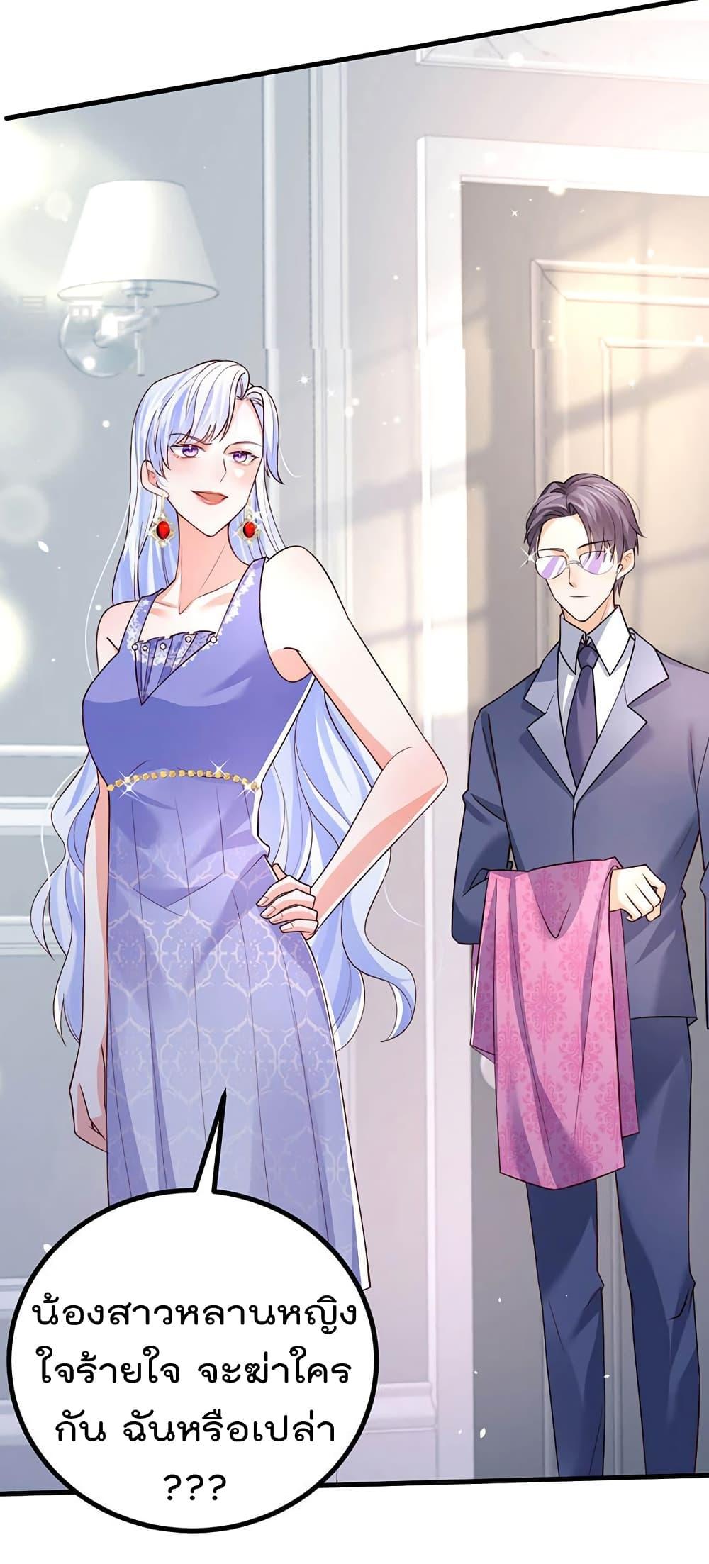 Manga-lc-com อ่านมังงะ อ่านการ์ตูน ออนไลน์ ฟรี One Hundred Ways to Abuse Scum ตอนที่ 1 2 3 4 5 6 7 8 9 10 11 12 13 14 ฟรี ไม่มีโฆษณา Manga-lc - อ่าน มังงะ อ่าน การ์ตูน ออนไลน์ อ่านมังงะ ฟรี