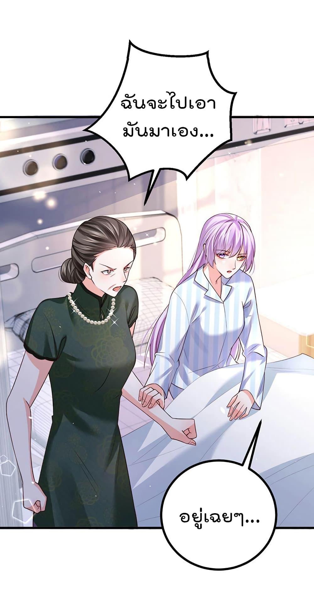 Manga-lc-com อ่านมังงะ อ่านการ์ตูน ออนไลน์ ฟรี One Hundred Ways to Abuse Scum ตอนที่ 1 2 3 4 5 6 7 8 9 10 11 12 13 14 ฟรี ไม่มีโฆษณา Manga-lc - อ่าน มังงะ อ่าน การ์ตูน ออนไลน์ อ่านมังงะ ฟรี