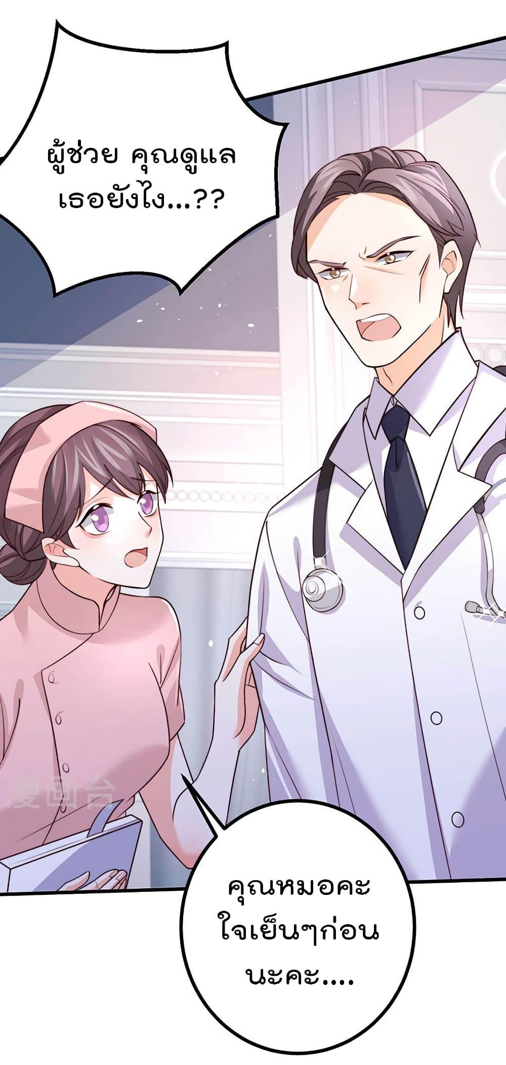 Manga-lc-com อ่านมังงะ อ่านการ์ตูน ออนไลน์ ฟรี One Hundred Ways to Abuse Scum ตอนที่ 1 2 3 4 5 6 7 8 9 10 11 12 13 14 ฟรี ไม่มีโฆษณา Manga-lc - อ่าน มังงะ อ่าน การ์ตูน ออนไลน์ อ่านมังงะ ฟรี