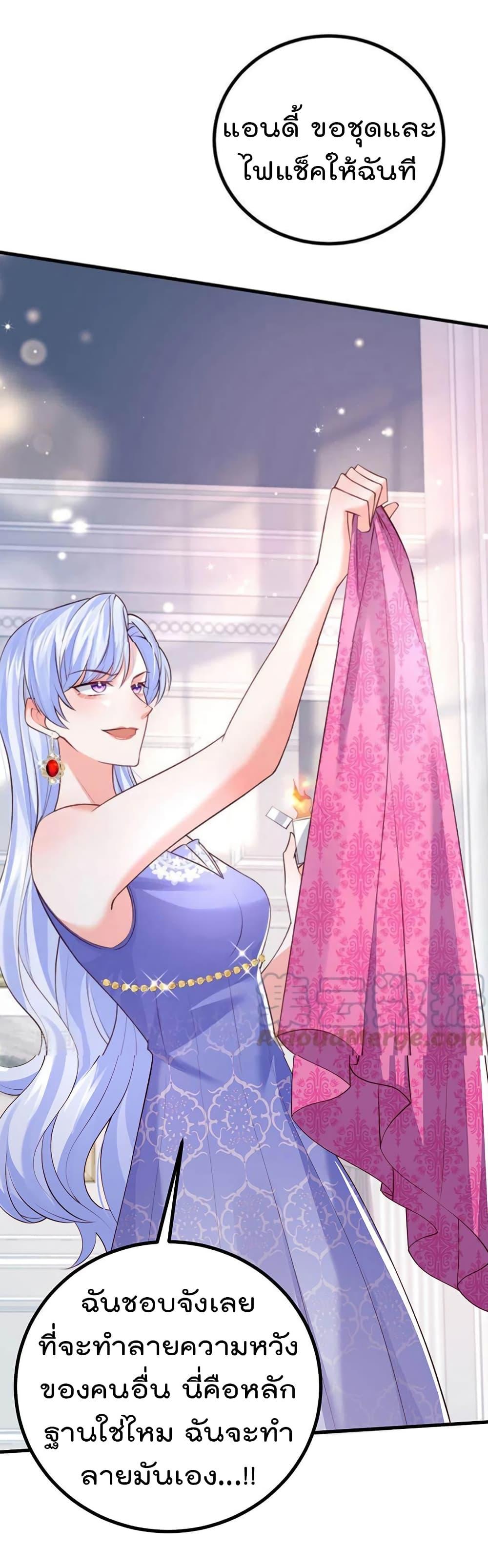 Manga-lc-com อ่านมังงะ อ่านการ์ตูน ออนไลน์ ฟรี One Hundred Ways to Abuse Scum ตอนที่ 1 2 3 4 5 6 7 8 9 10 11 12 13 14 ฟรี ไม่มีโฆษณา Manga-lc - อ่าน มังงะ อ่าน การ์ตูน ออนไลน์ อ่านมังงะ ฟรี