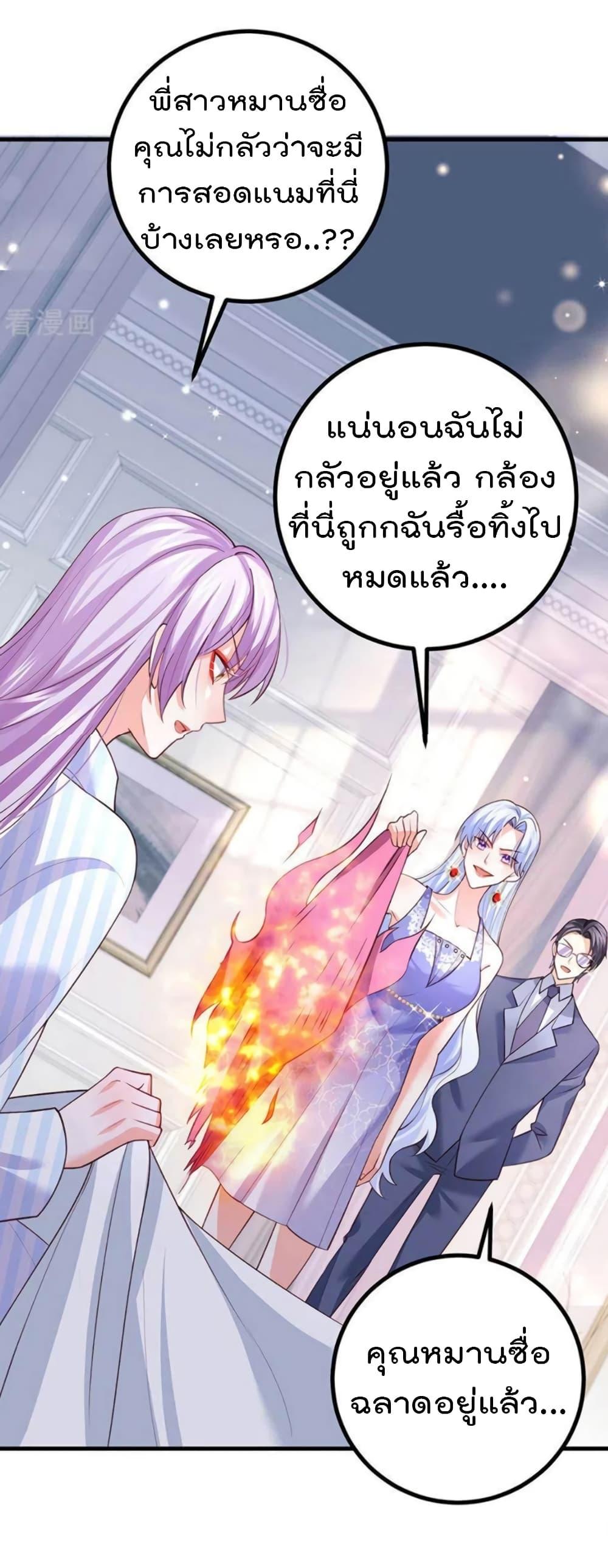 Manga-lc-com อ่านมังงะ อ่านการ์ตูน ออนไลน์ ฟรี One Hundred Ways to Abuse Scum ตอนที่ 1 2 3 4 5 6 7 8 9 10 11 12 13 14 ฟรี ไม่มีโฆษณา Manga-lc - อ่าน มังงะ อ่าน การ์ตูน ออนไลน์ อ่านมังงะ ฟรี