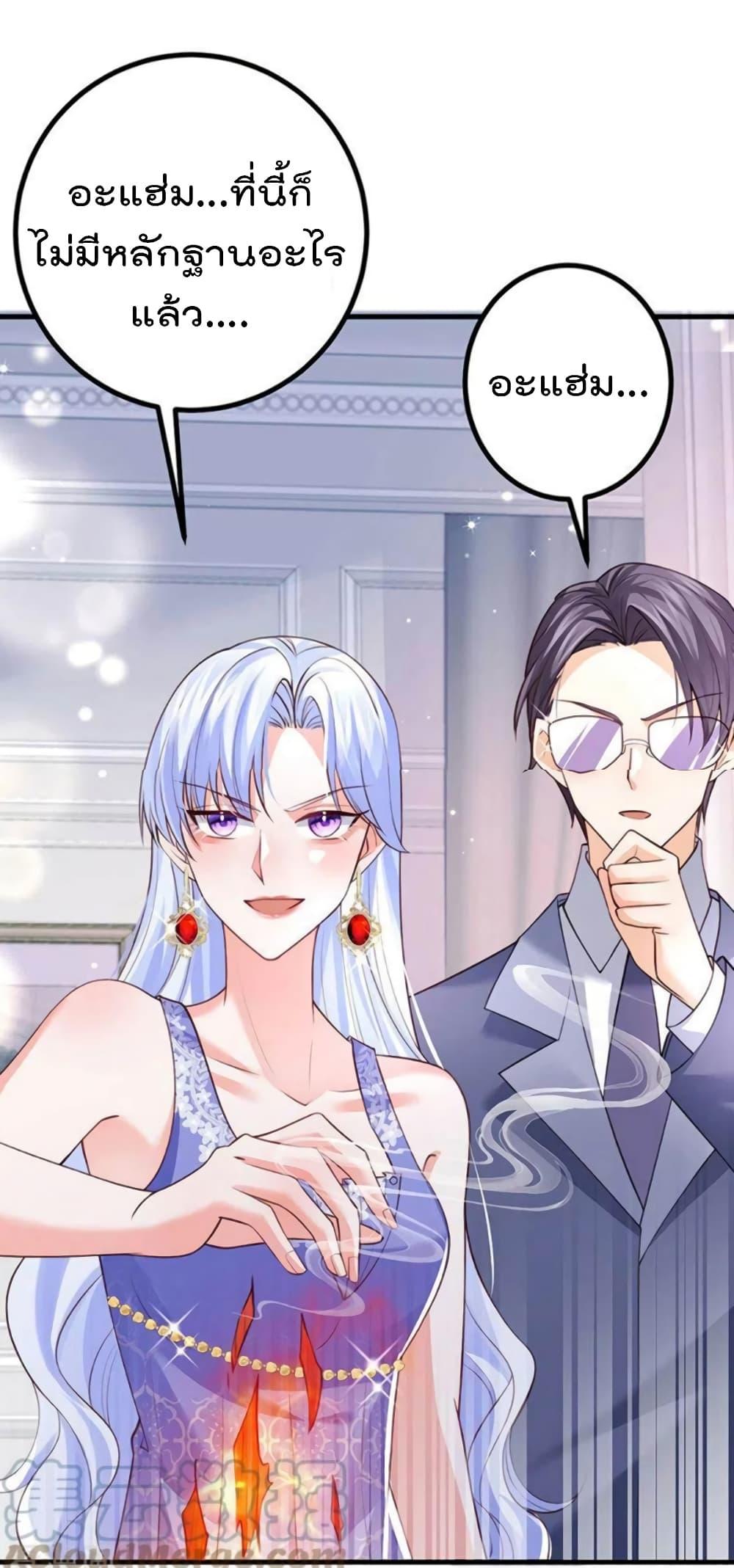 Manga-lc-com อ่านมังงะ อ่านการ์ตูน ออนไลน์ ฟรี One Hundred Ways to Abuse Scum ตอนที่ 1 2 3 4 5 6 7 8 9 10 11 12 13 14 ฟรี ไม่มีโฆษณา Manga-lc - อ่าน มังงะ อ่าน การ์ตูน ออนไลน์ อ่านมังงะ ฟรี