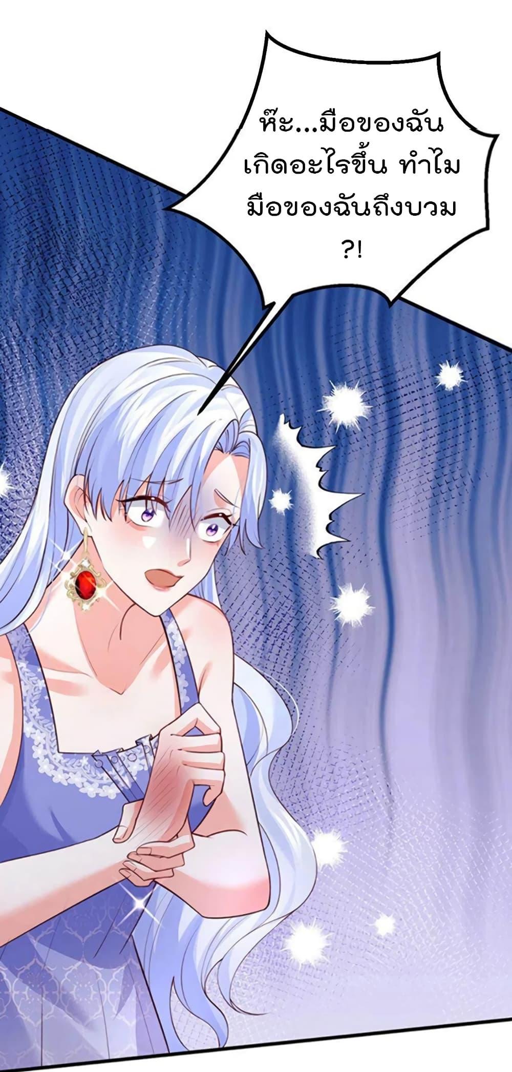 Manga-lc-com อ่านมังงะ อ่านการ์ตูน ออนไลน์ ฟรี One Hundred Ways to Abuse Scum ตอนที่ 1 2 3 4 5 6 7 8 9 10 11 12 13 14 ฟรี ไม่มีโฆษณา Manga-lc - อ่าน มังงะ อ่าน การ์ตูน ออนไลน์ อ่านมังงะ ฟรี