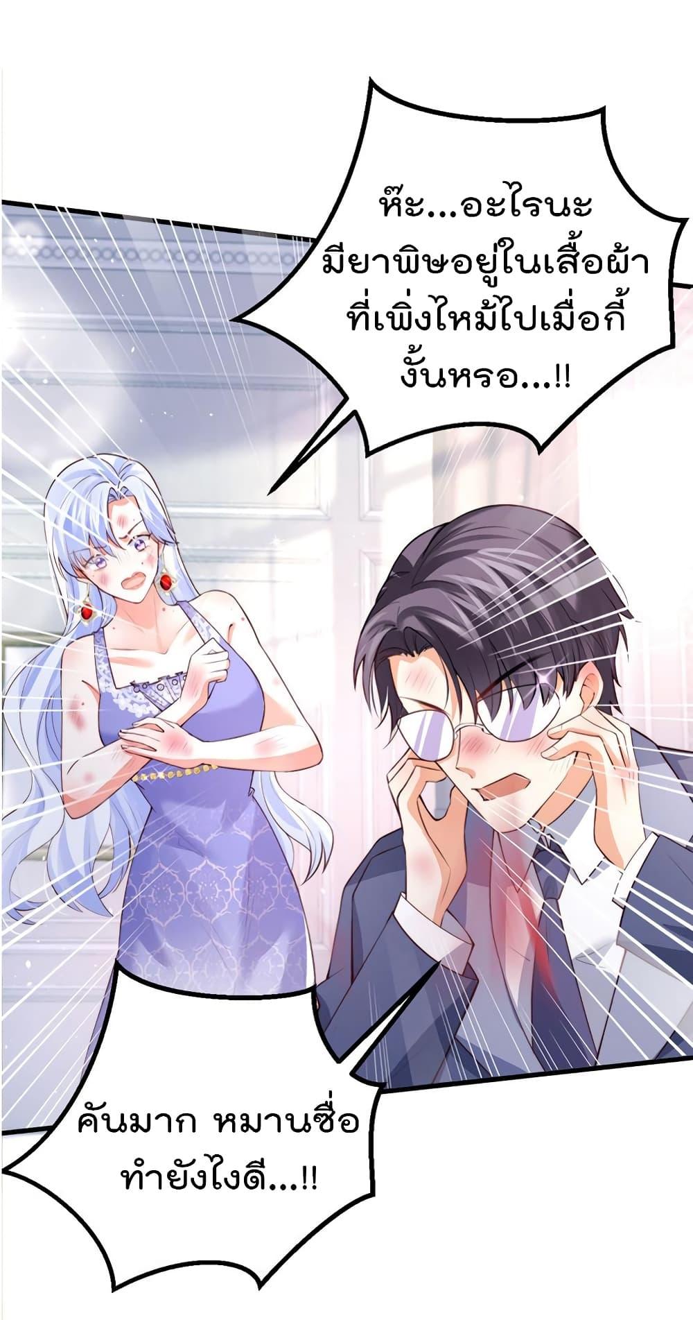 Manga-lc-com อ่านมังงะ อ่านการ์ตูน ออนไลน์ ฟรี One Hundred Ways to Abuse Scum ตอนที่ 1 2 3 4 5 6 7 8 9 10 11 12 13 14 ฟรี ไม่มีโฆษณา Manga-lc - อ่าน มังงะ อ่าน การ์ตูน ออนไลน์ อ่านมังงะ ฟรี