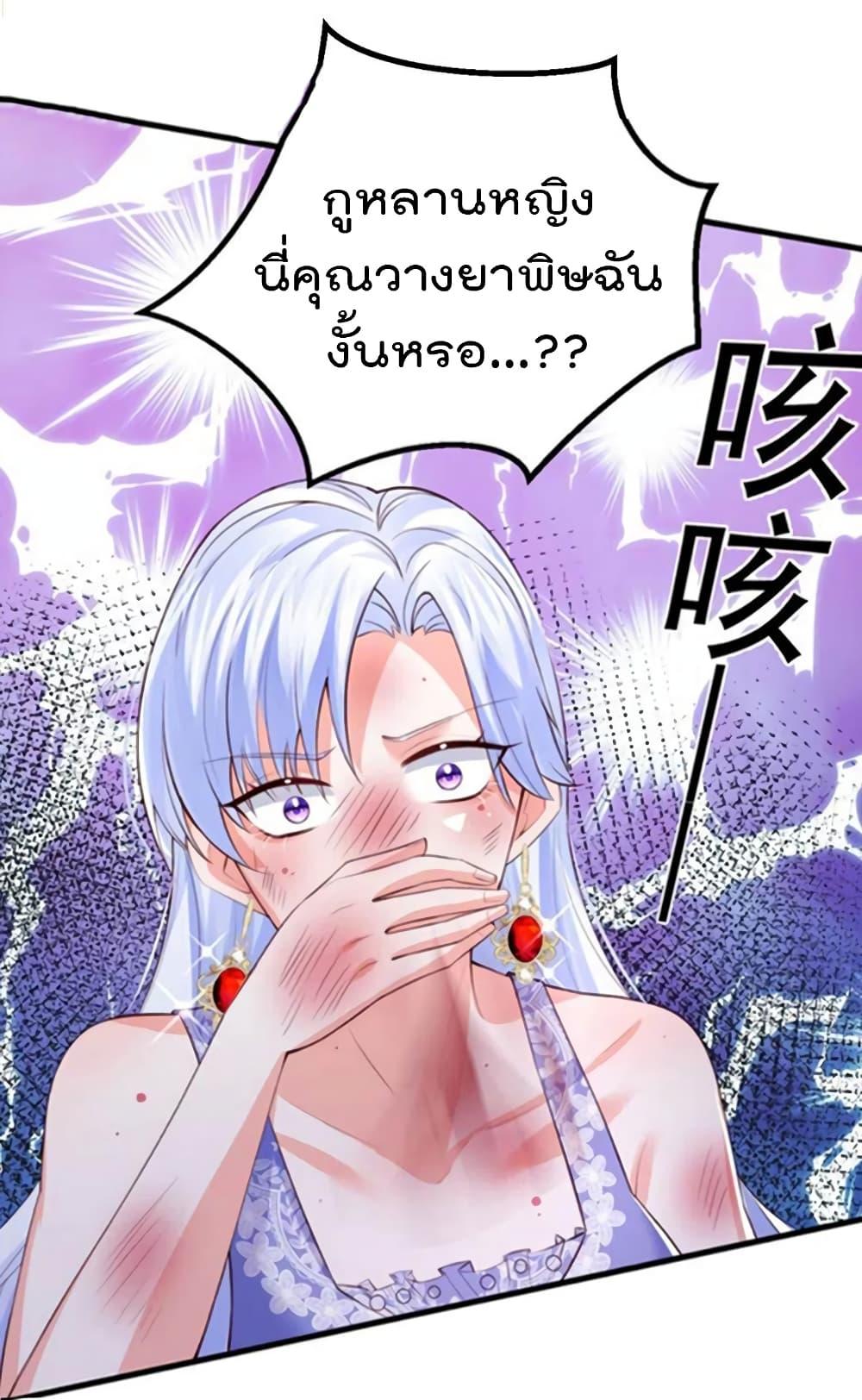 Manga-lc-com อ่านมังงะ อ่านการ์ตูน ออนไลน์ ฟรี One Hundred Ways to Abuse Scum ตอนที่ 1 2 3 4 5 6 7 8 9 10 11 12 13 14 ฟรี ไม่มีโฆษณา Manga-lc - อ่าน มังงะ อ่าน การ์ตูน ออนไลน์ อ่านมังงะ ฟรี