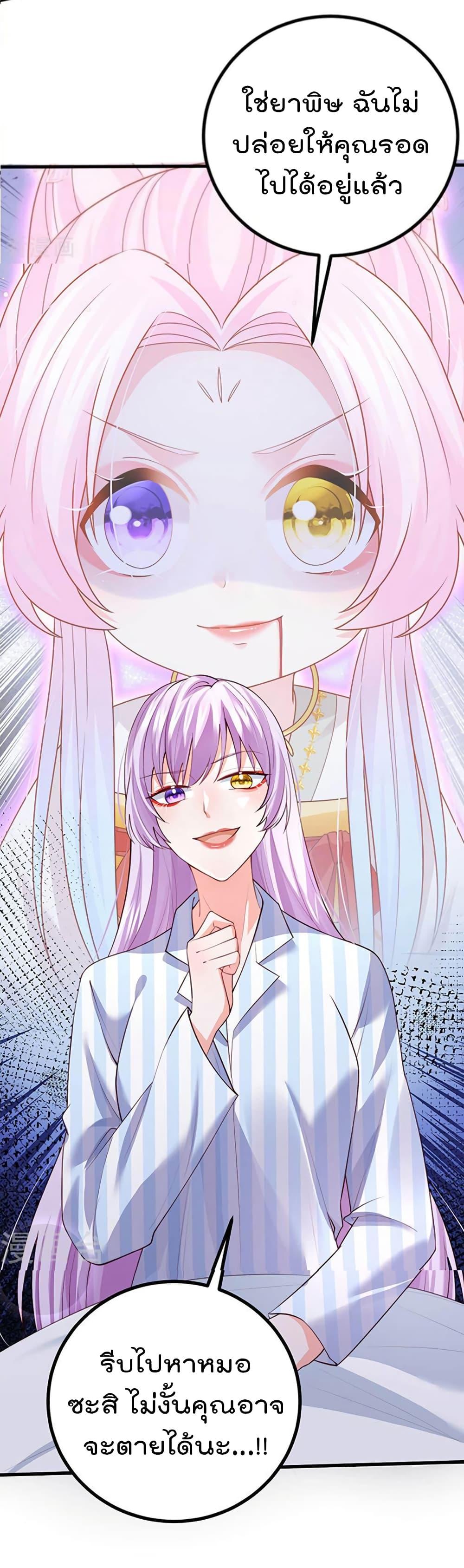 Manga-lc-com อ่านมังงะ อ่านการ์ตูน ออนไลน์ ฟรี One Hundred Ways to Abuse Scum ตอนที่ 1 2 3 4 5 6 7 8 9 10 11 12 13 14 ฟรี ไม่มีโฆษณา Manga-lc - อ่าน มังงะ อ่าน การ์ตูน ออนไลน์ อ่านมังงะ ฟรี