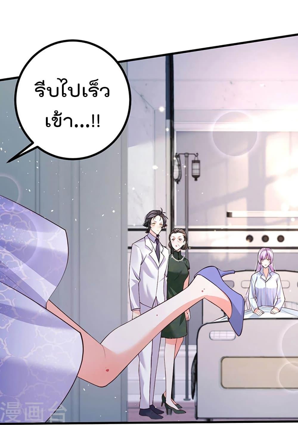 Manga-lc-com อ่านมังงะ อ่านการ์ตูน ออนไลน์ ฟรี One Hundred Ways to Abuse Scum ตอนที่ 1 2 3 4 5 6 7 8 9 10 11 12 13 14 ฟรี ไม่มีโฆษณา Manga-lc - อ่าน มังงะ อ่าน การ์ตูน ออนไลน์ อ่านมังงะ ฟรี