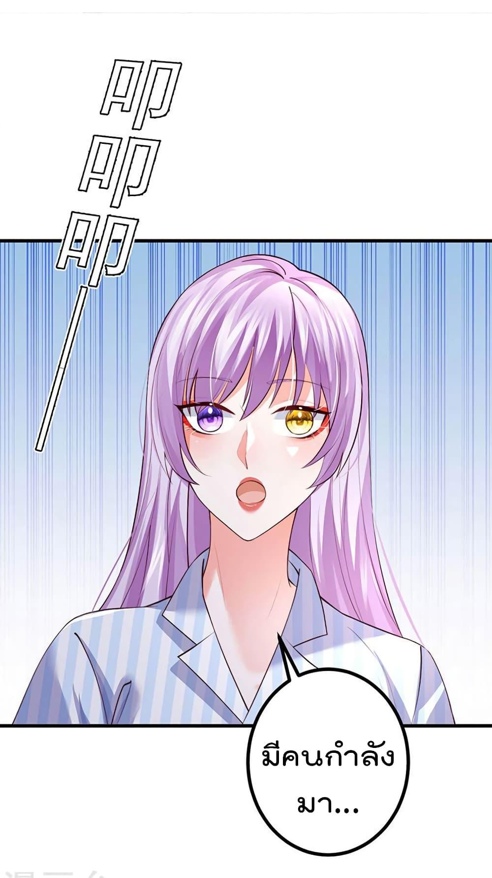 Manga-lc-com อ่านมังงะ อ่านการ์ตูน ออนไลน์ ฟรี One Hundred Ways to Abuse Scum ตอนที่ 1 2 3 4 5 6 7 8 9 10 11 12 13 14 ฟรี ไม่มีโฆษณา Manga-lc - อ่าน มังงะ อ่าน การ์ตูน ออนไลน์ อ่านมังงะ ฟรี