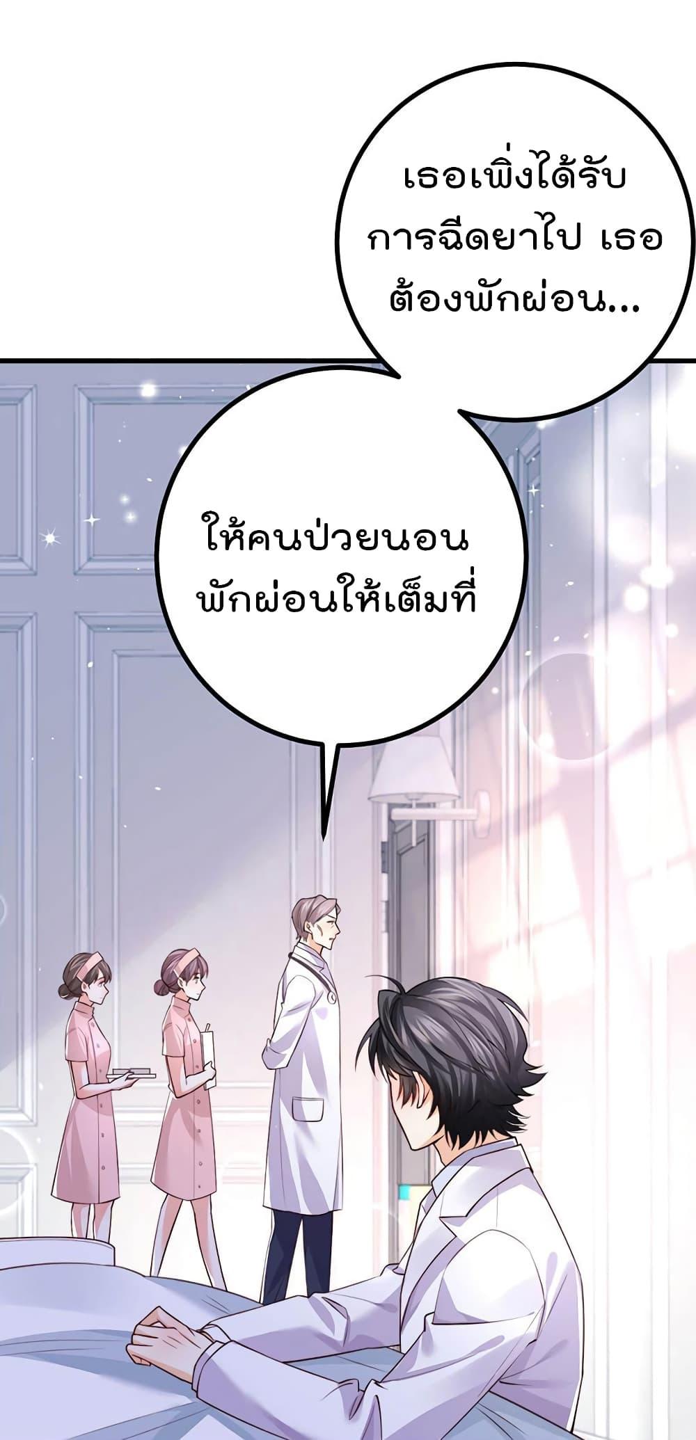 Manga-lc-com อ่านมังงะ อ่านการ์ตูน ออนไลน์ ฟรี One Hundred Ways to Abuse Scum ตอนที่ 1 2 3 4 5 6 7 8 9 10 11 12 13 14 ฟรี ไม่มีโฆษณา Manga-lc - อ่าน มังงะ อ่าน การ์ตูน ออนไลน์ อ่านมังงะ ฟรี