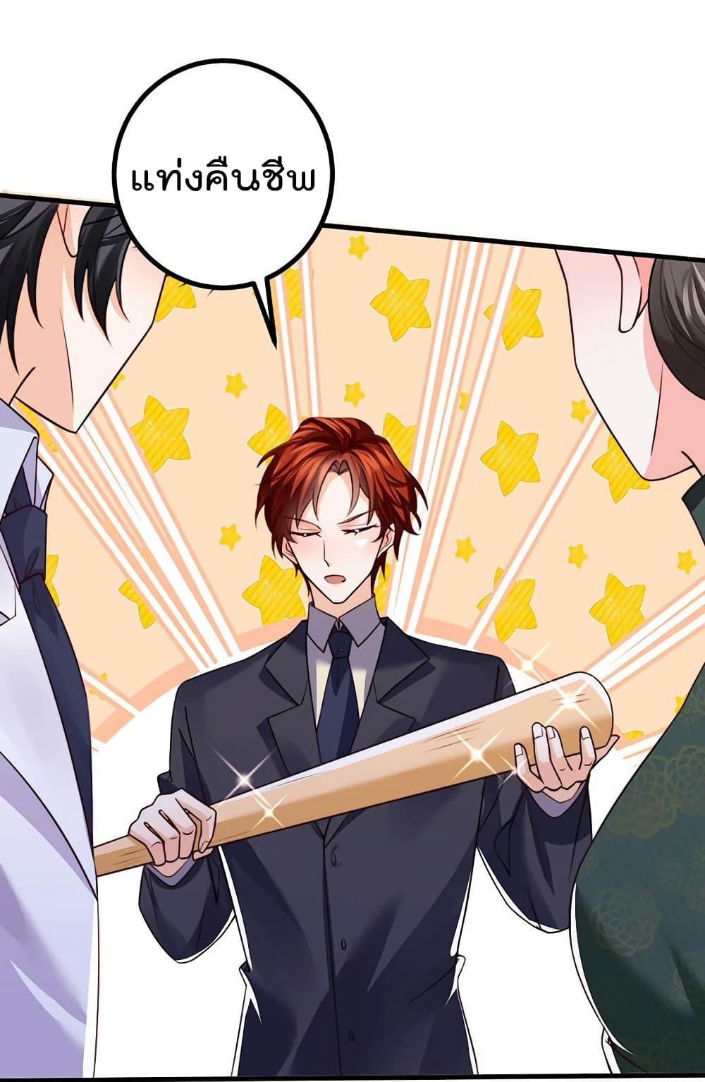 Manga-lc-com อ่านมังงะ อ่านการ์ตูน ออนไลน์ ฟรี One Hundred Ways to Abuse Scum ตอนที่ 1 2 3 4 5 6 7 8 9 10 11 12 13 14 ฟรี ไม่มีโฆษณา Manga-lc - อ่าน มังงะ อ่าน การ์ตูน ออนไลน์ อ่านมังงะ ฟรี