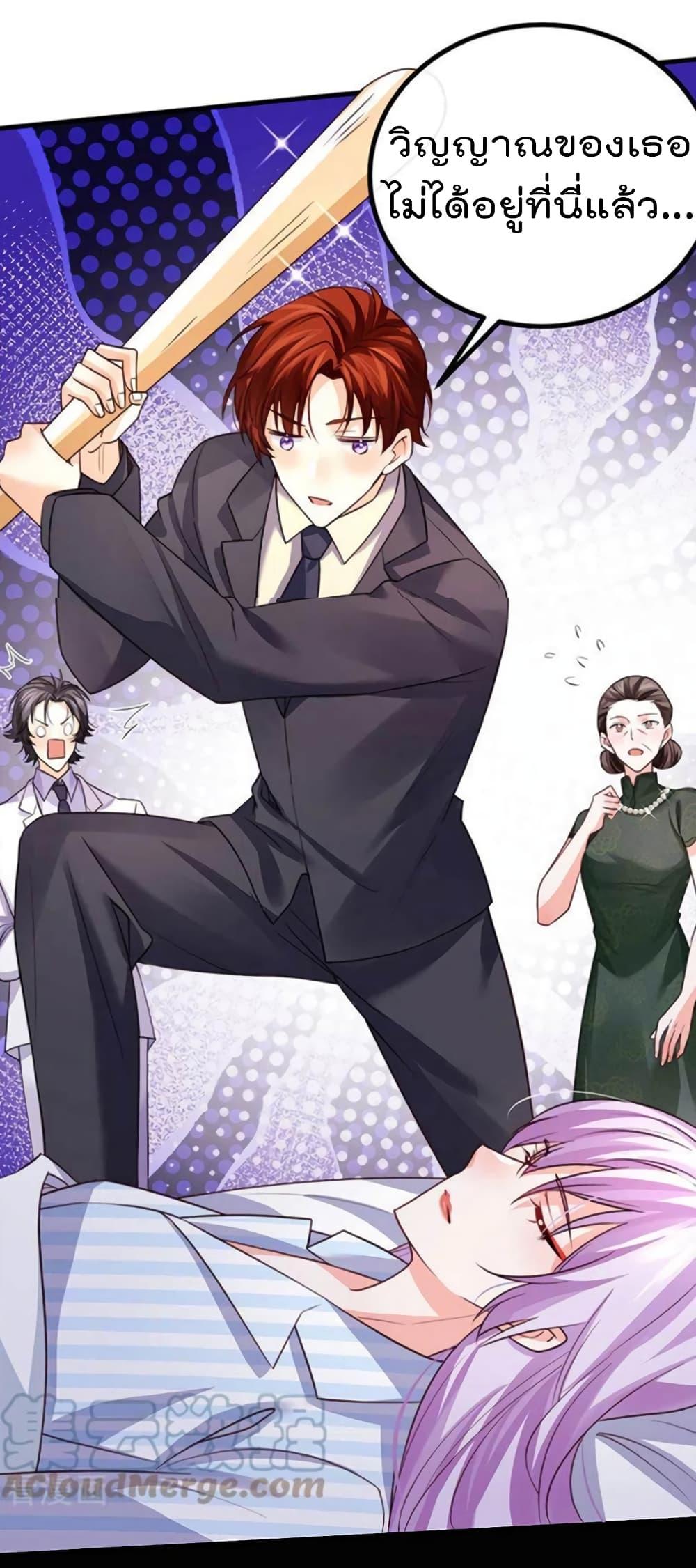 Manga-lc-com อ่านมังงะ อ่านการ์ตูน ออนไลน์ ฟรี One Hundred Ways to Abuse Scum ตอนที่ 1 2 3 4 5 6 7 8 9 10 11 12 13 14 ฟรี ไม่มีโฆษณา Manga-lc - อ่าน มังงะ อ่าน การ์ตูน ออนไลน์ อ่านมังงะ ฟรี